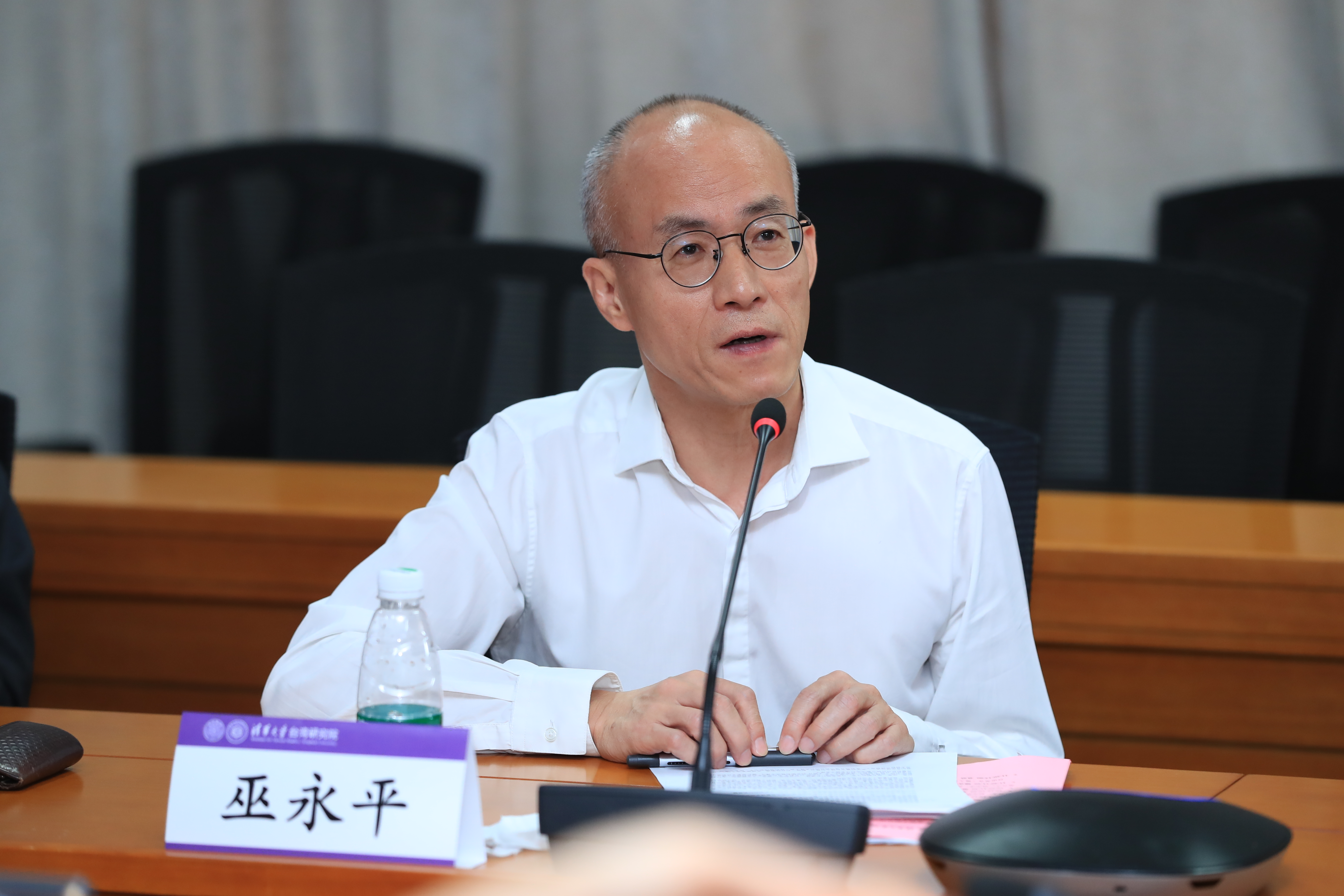 20220825-英国上市公司官网365台湾研究院主办“大变局下的台湾问题”研讨会-未知-巫永平作会议总结.jpg