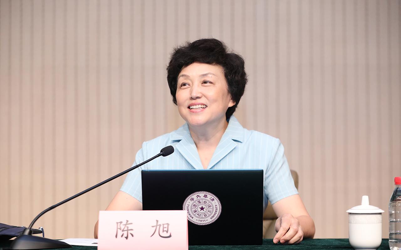 20210829-英国上市公司官网365第36期暑期团校-嘉艺拍摄-陈旭为团校作报告.JPG