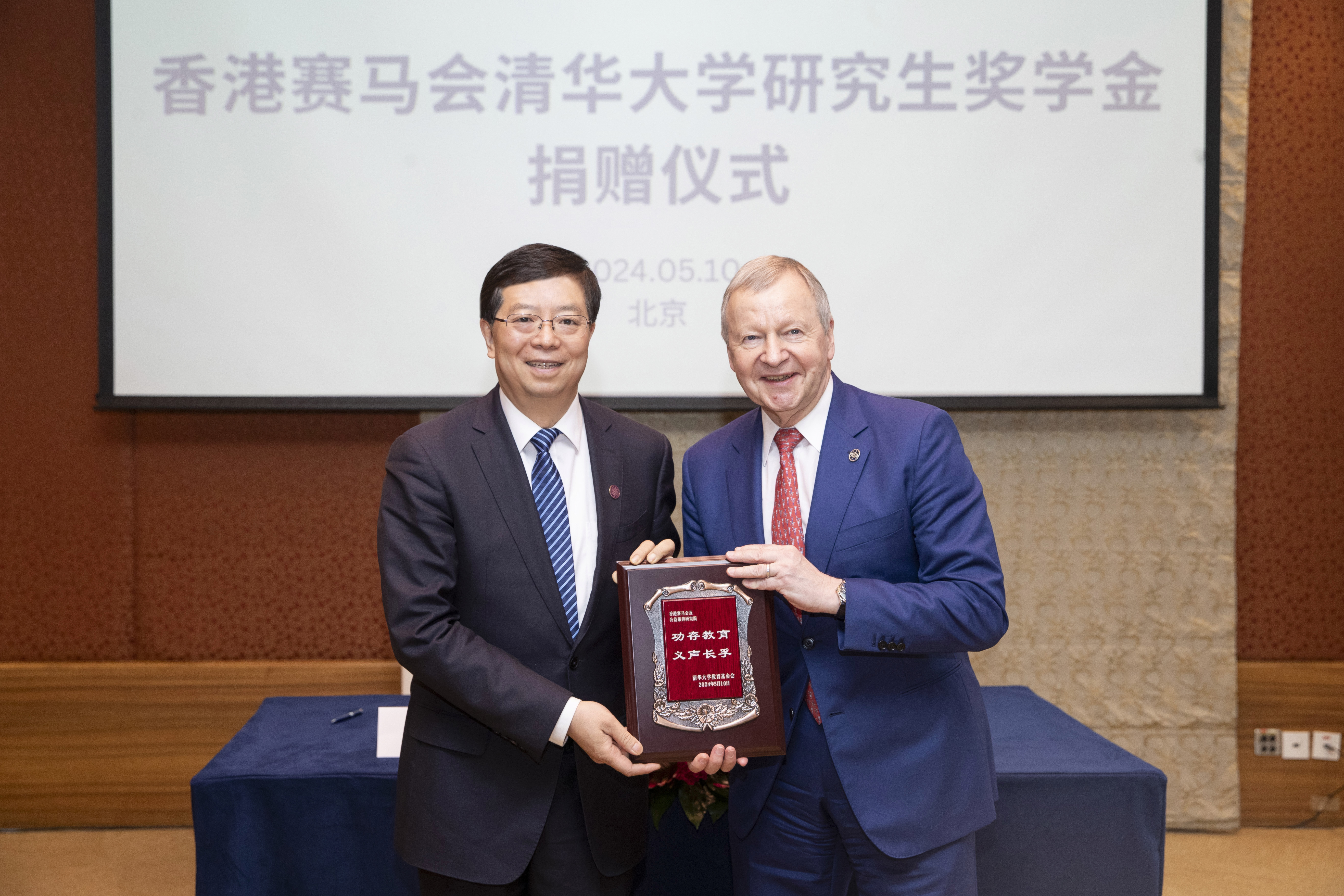 微信图片_20240516111903.jpg