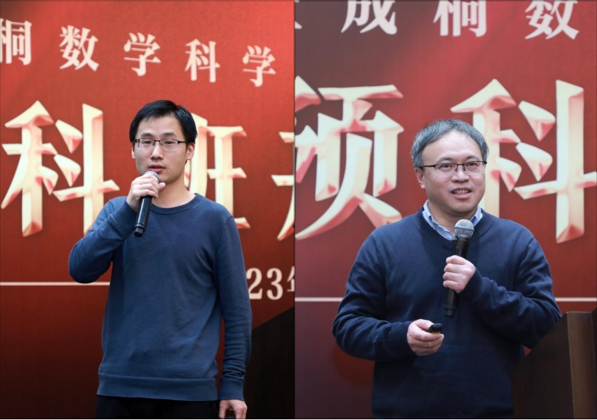 微信截图_20230223111332.png