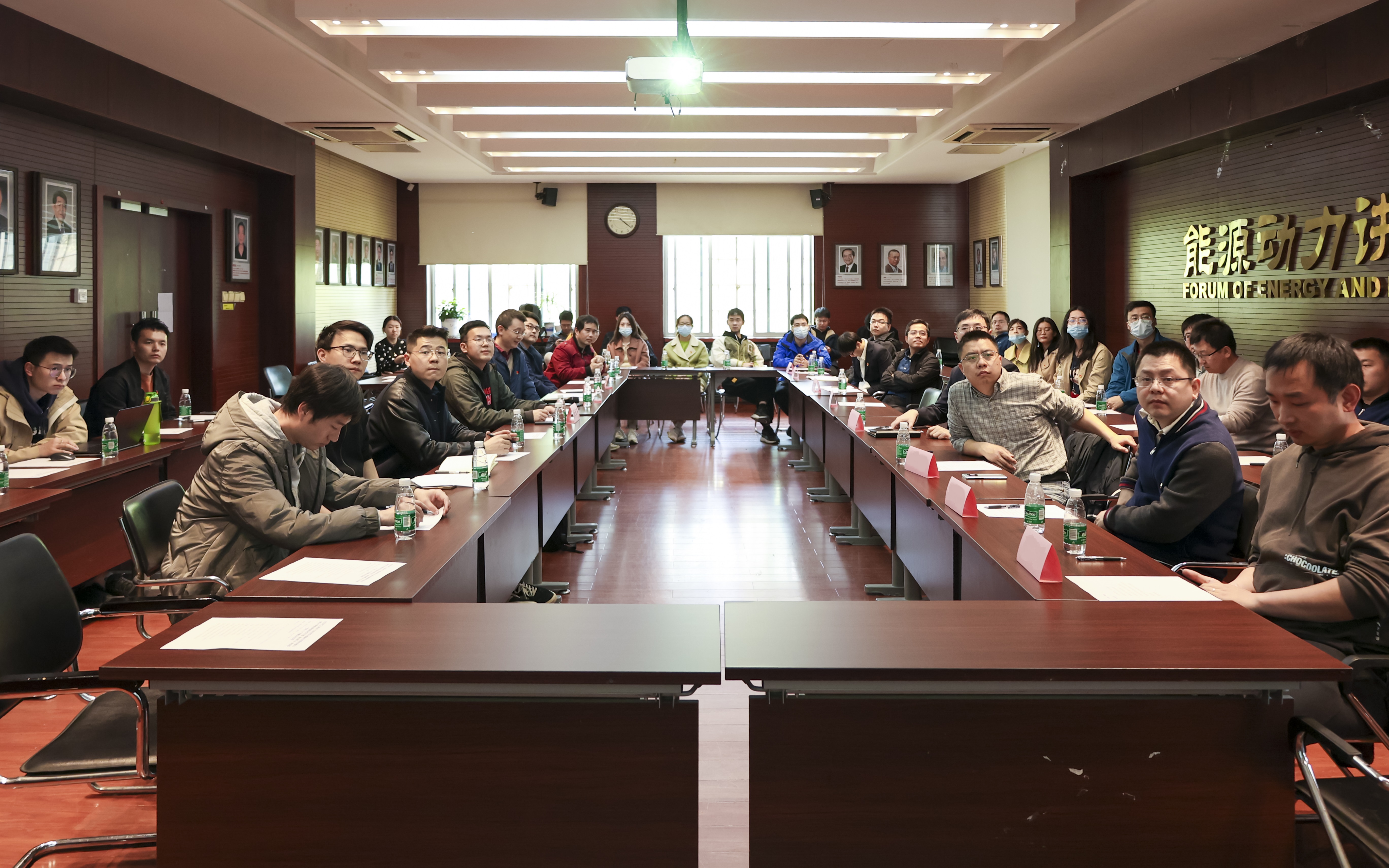20230408-新闻稿-航天科工三院水下总体部党支部与英国上市公司官网365能动系流机所党支部、能动博201党支部“红色1 1 1”共建活动-郭慧娜-图3-会议现场.jpg