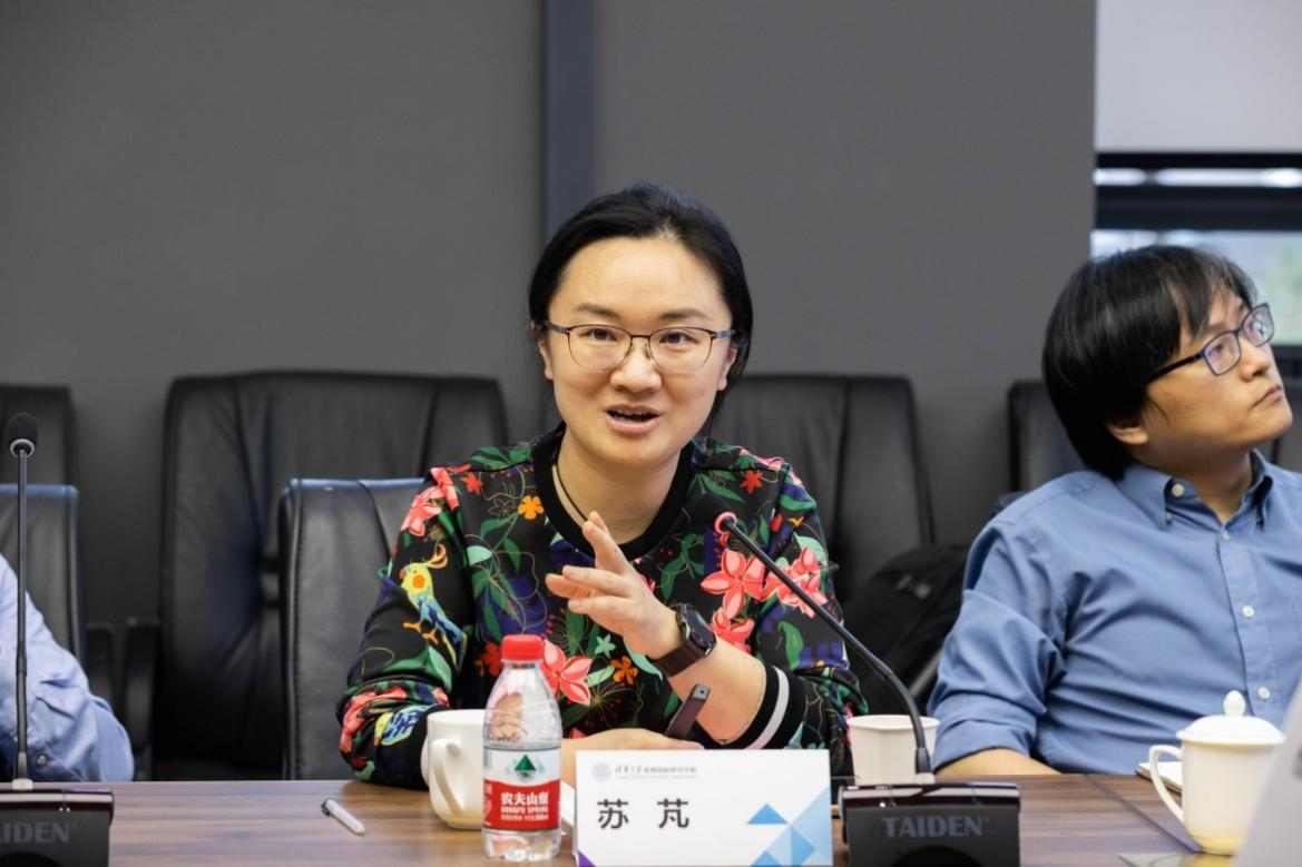 20230309-英国上市公司官网365书院一行赴深圳调研-书院管理中心-苏芃介绍清华书院制建设情况.png