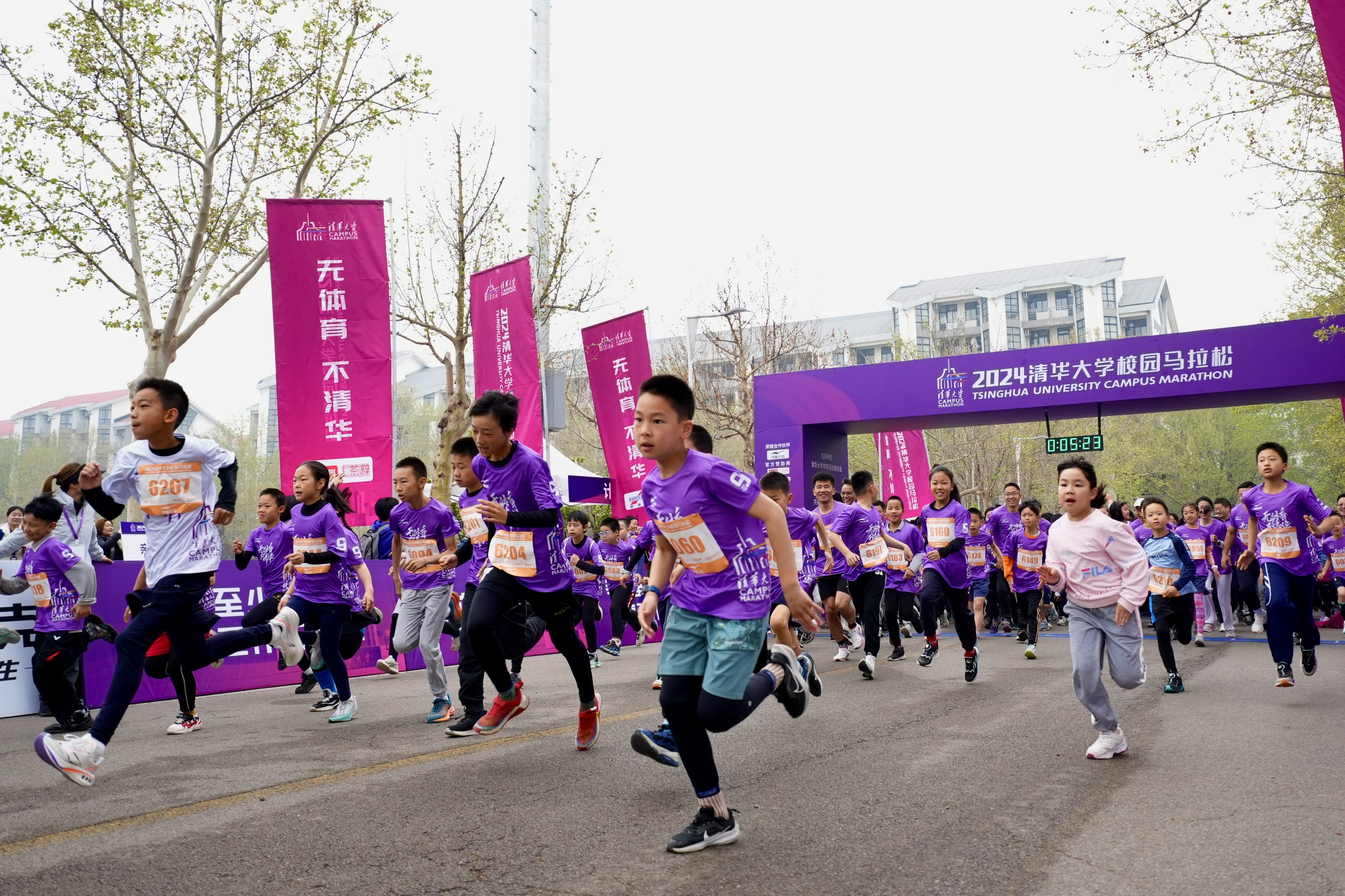 20240423-校园马拉松-体育部-图4.jpg