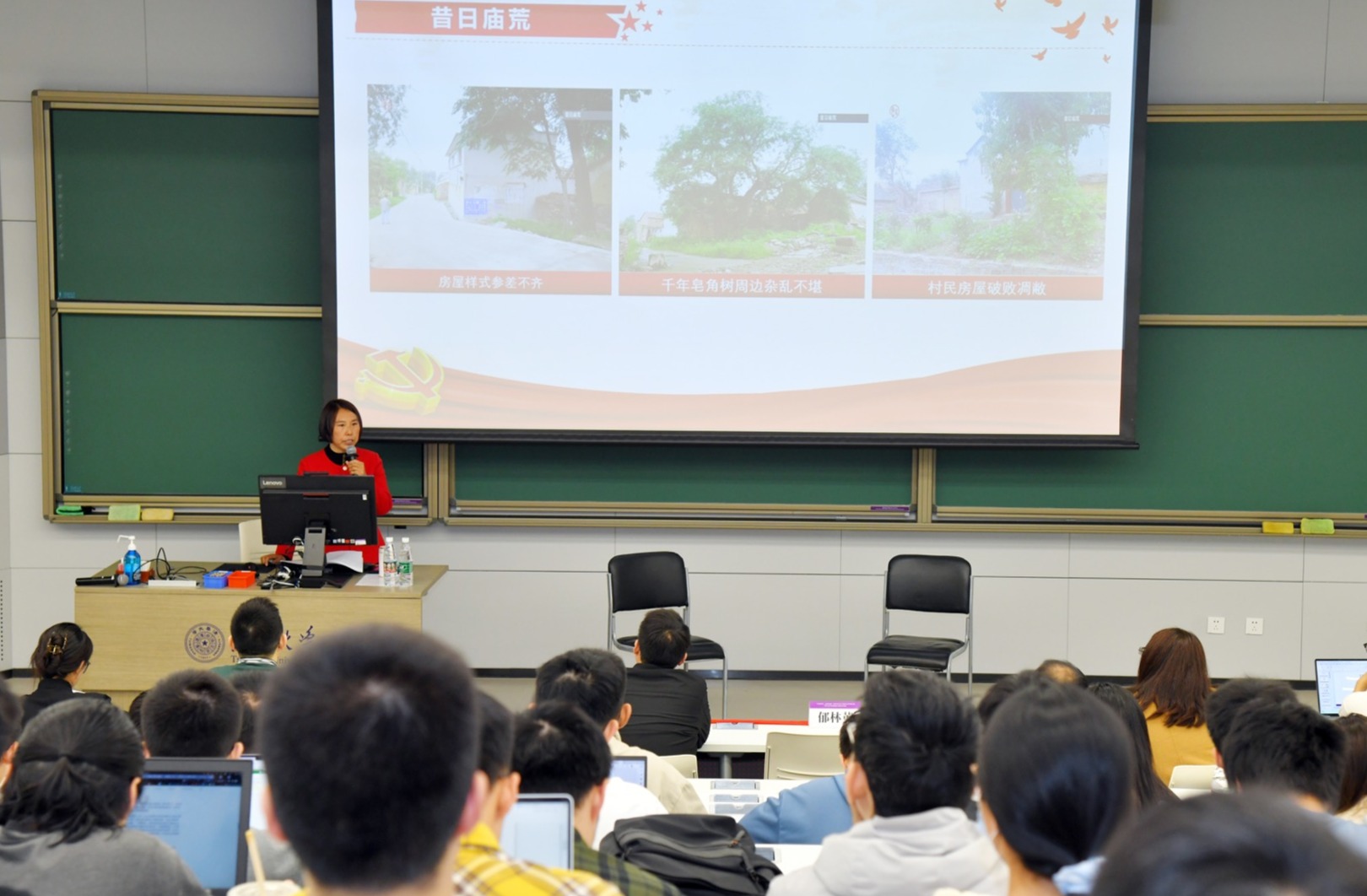 20230422-电子系-电子系-共建活动2.jpg