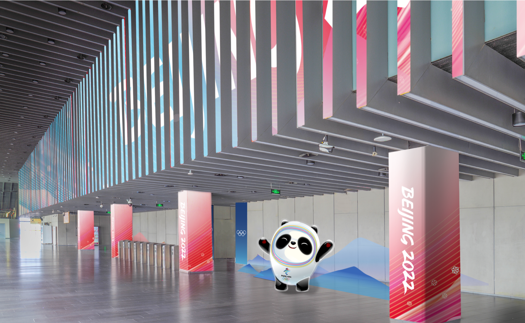 20220214-冬奥会部分场馆形象景观设计-清华美院视觉传达设计系-国家体育馆“冰之帆”景观布局平面图.png