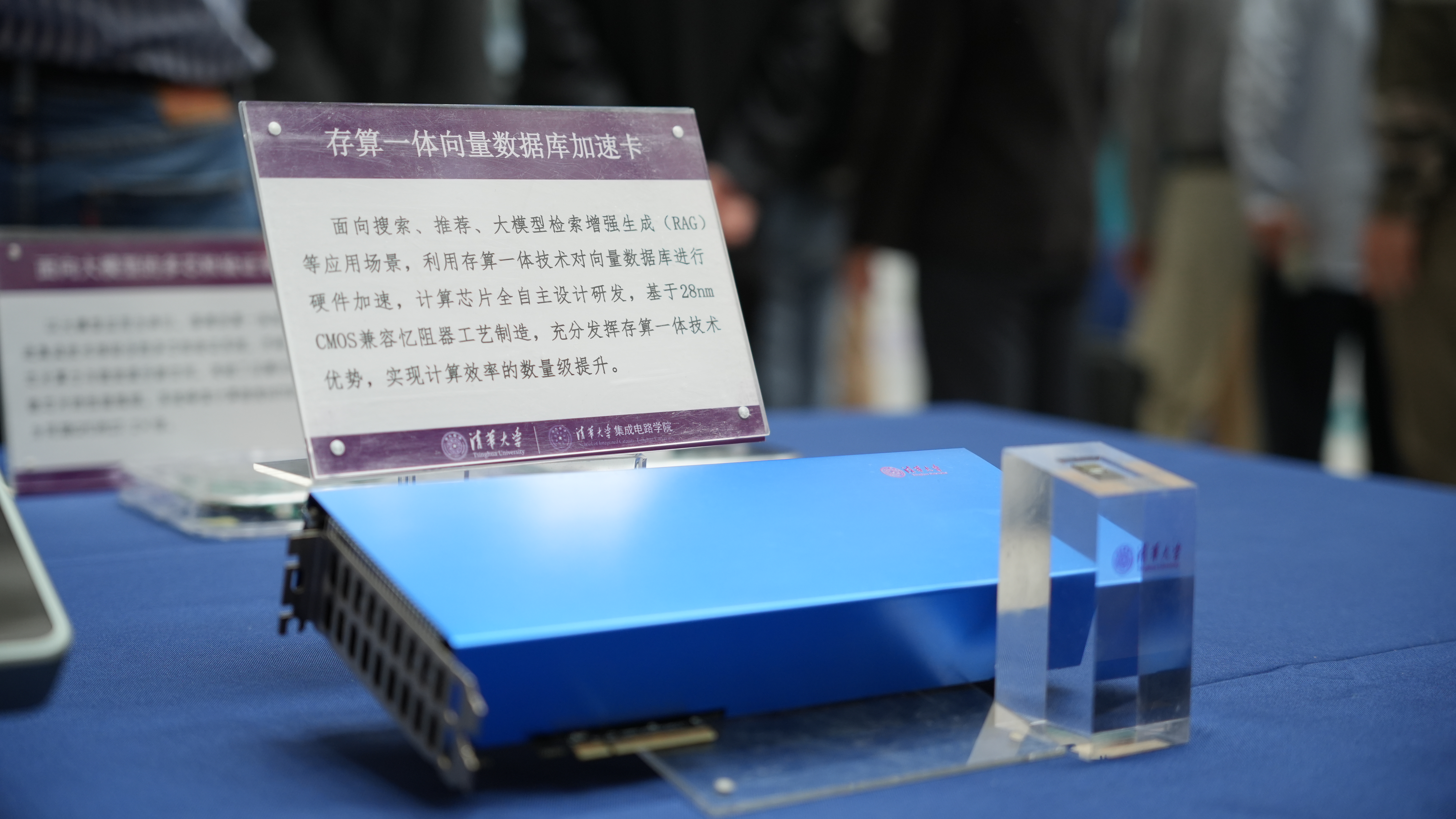 微信图片_20240427133343.jpg