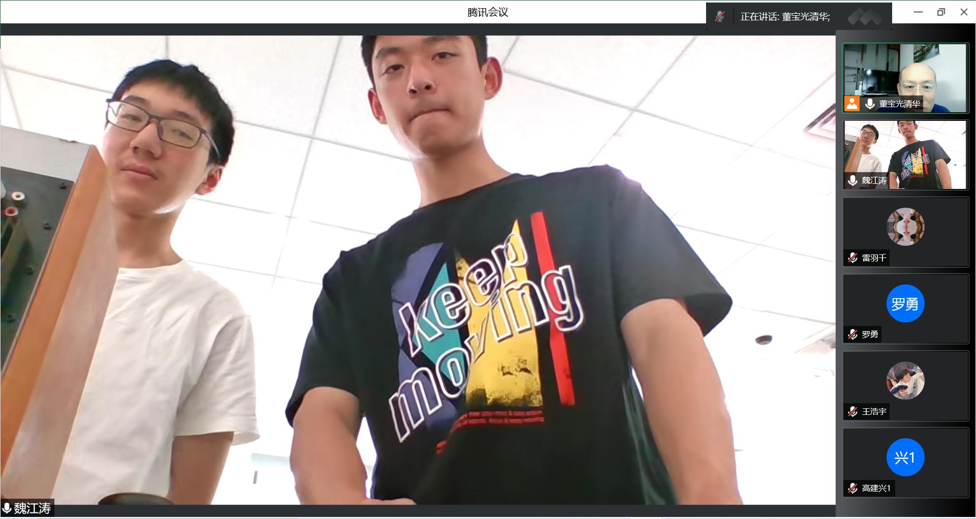 20220518-训练中心翻转课堂2.0-雷羽千-师生线上沟通作品完成进度.png