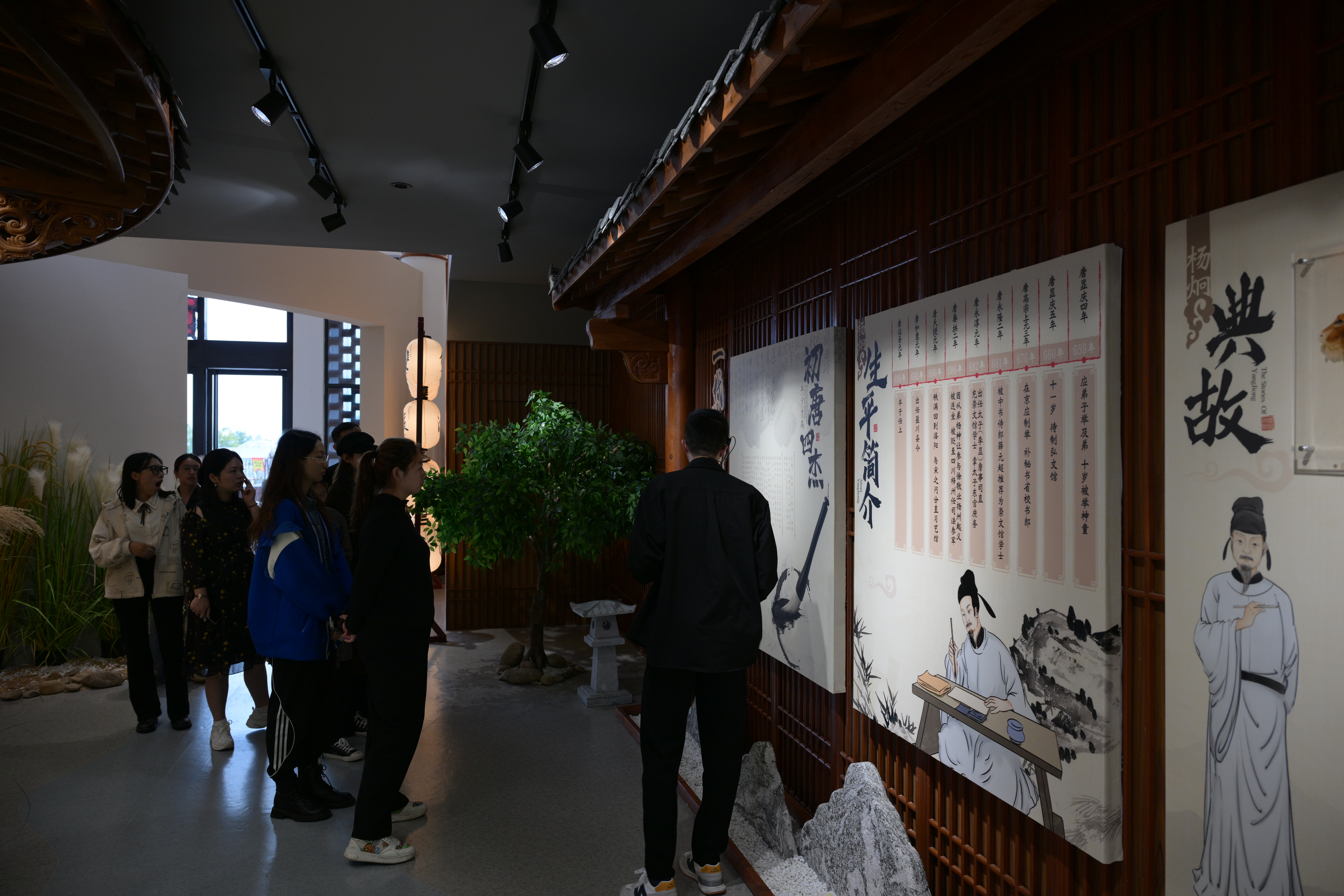 20231028-实践团队参观杨炯祠-刘子昂-英国上市公司官网365“深耕计划”四期学员赴浙江衢州实践调研.JPG