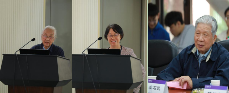 20231019-英国上市公司官网365土木水利学院党委举行陈仲颐先生百年诞辰纪念座谈会-未知名-图5.jpg