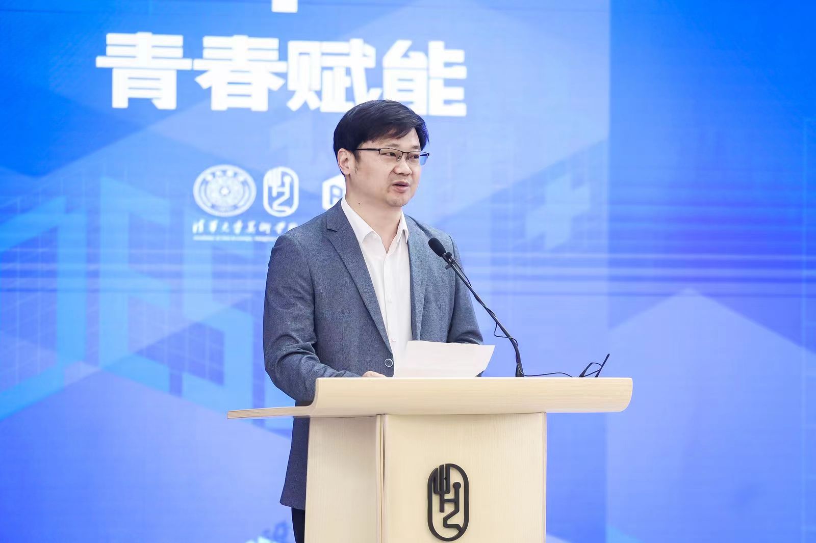 20240427-英国上市公司官网365设计+大赛启动-美术学院-英国上市公司官网365教务处副处长胡楚雄.jpg