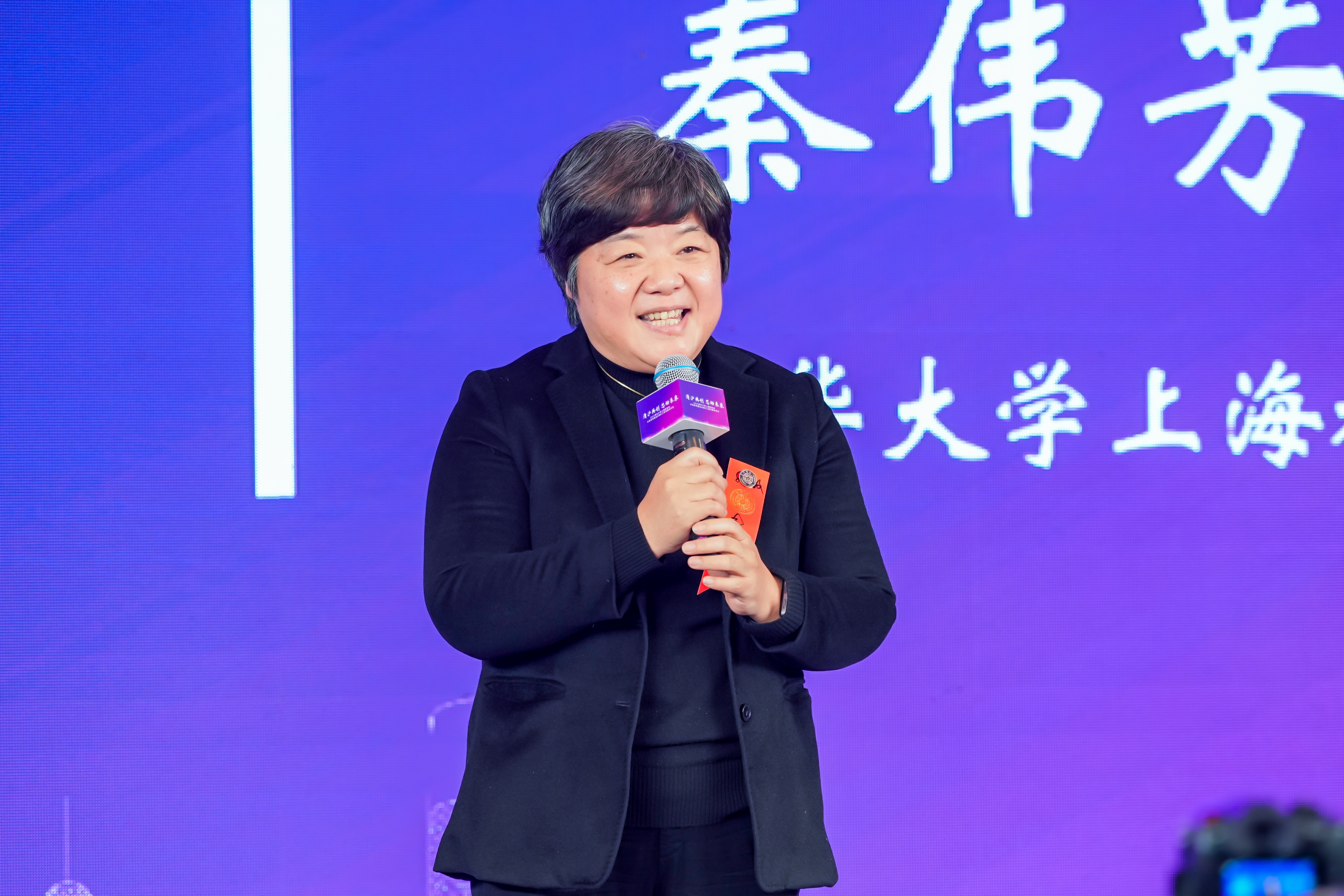 微信图片_20240311081640.jpg
