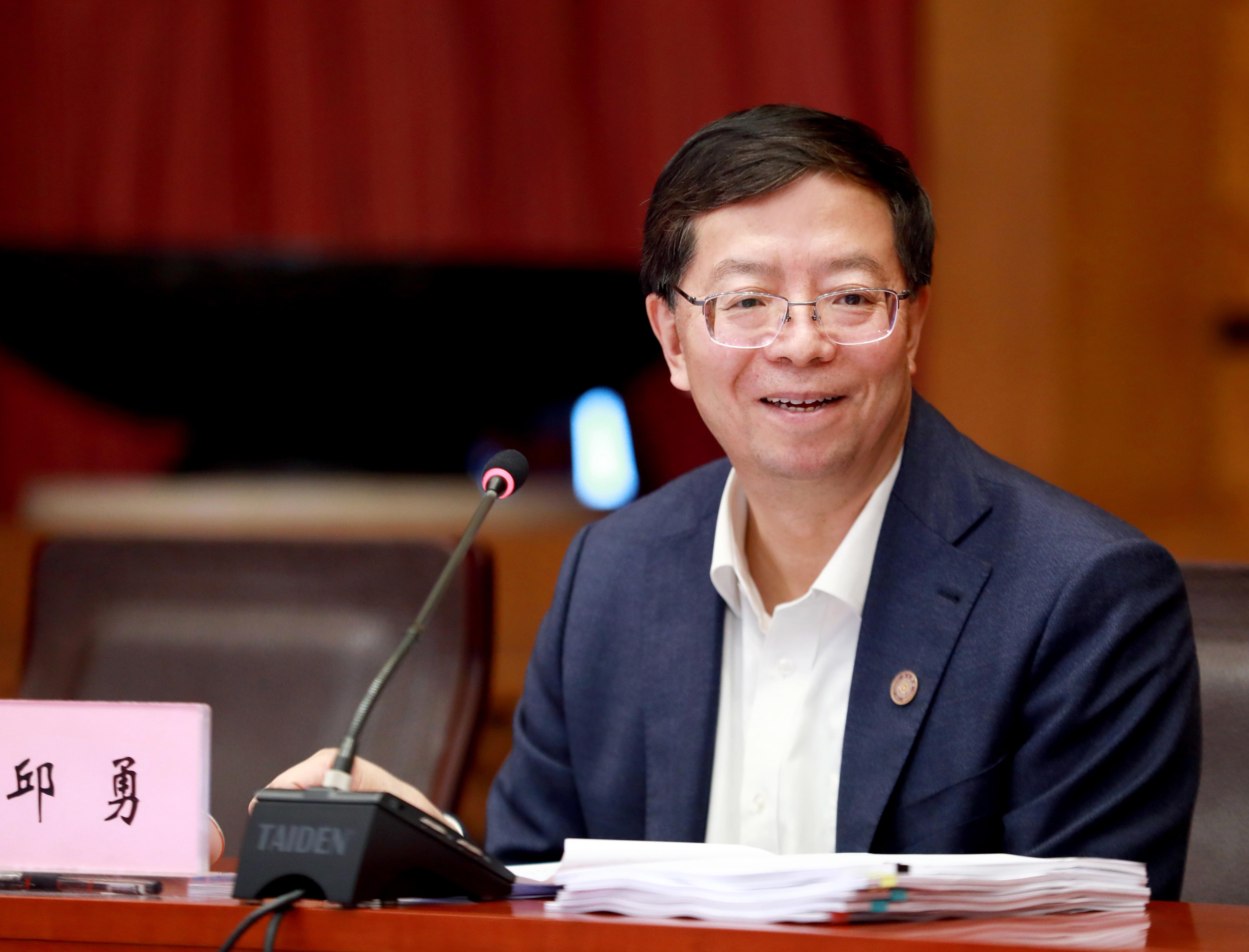 20211014-英国上市公司官网365学位评定委员会2021年第六次全体会议举行-常志东-邱校长讲话定.jpg
