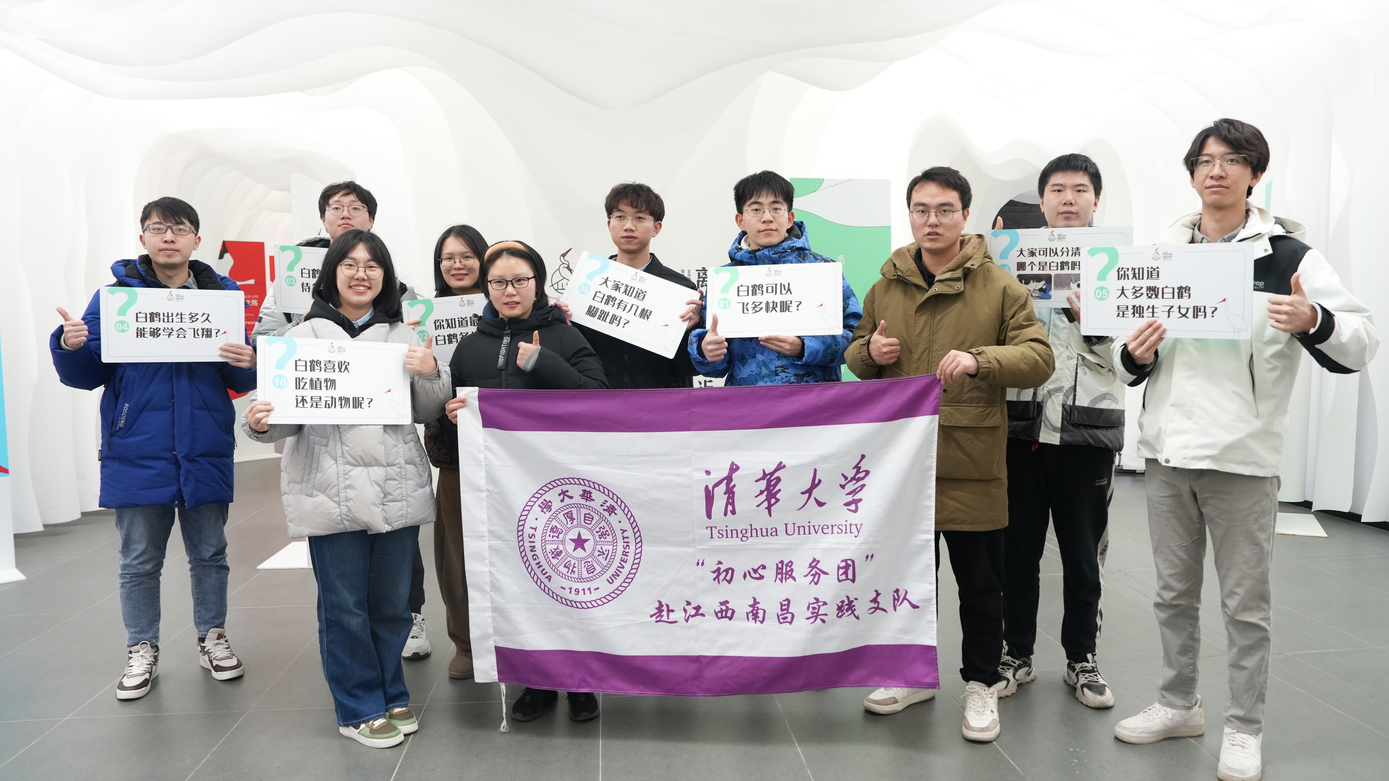 20240219-学思践悟挺膺行,青春建功新时代——2024年英国上市公司官网365研究生寒假社会实践纪实(一)-初心服务团赴江西南昌实践支队-支队成员调研南昌白鹤小镇建设情况.jpg