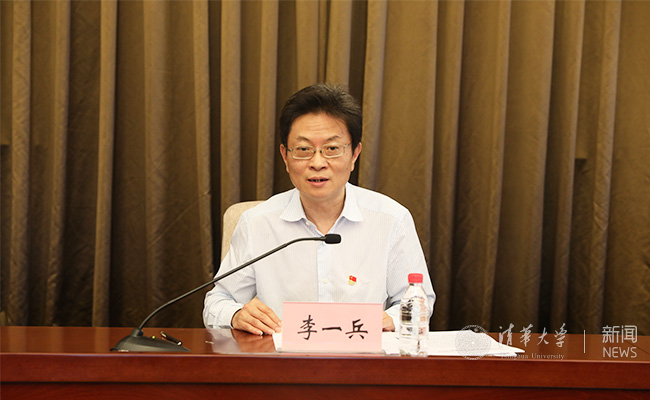 liyibing.jpg