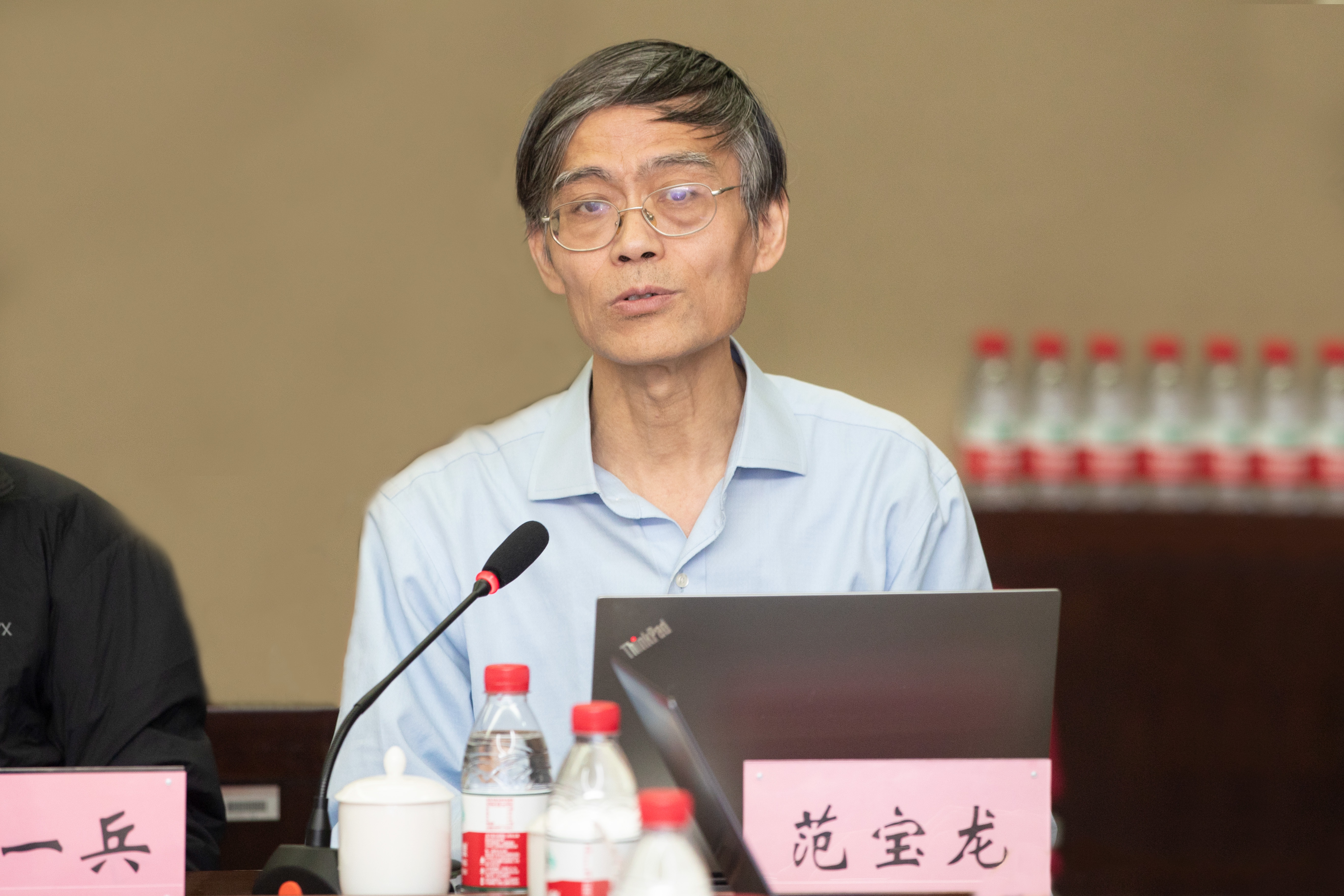 【】微信图片_20240425194746.jpg
