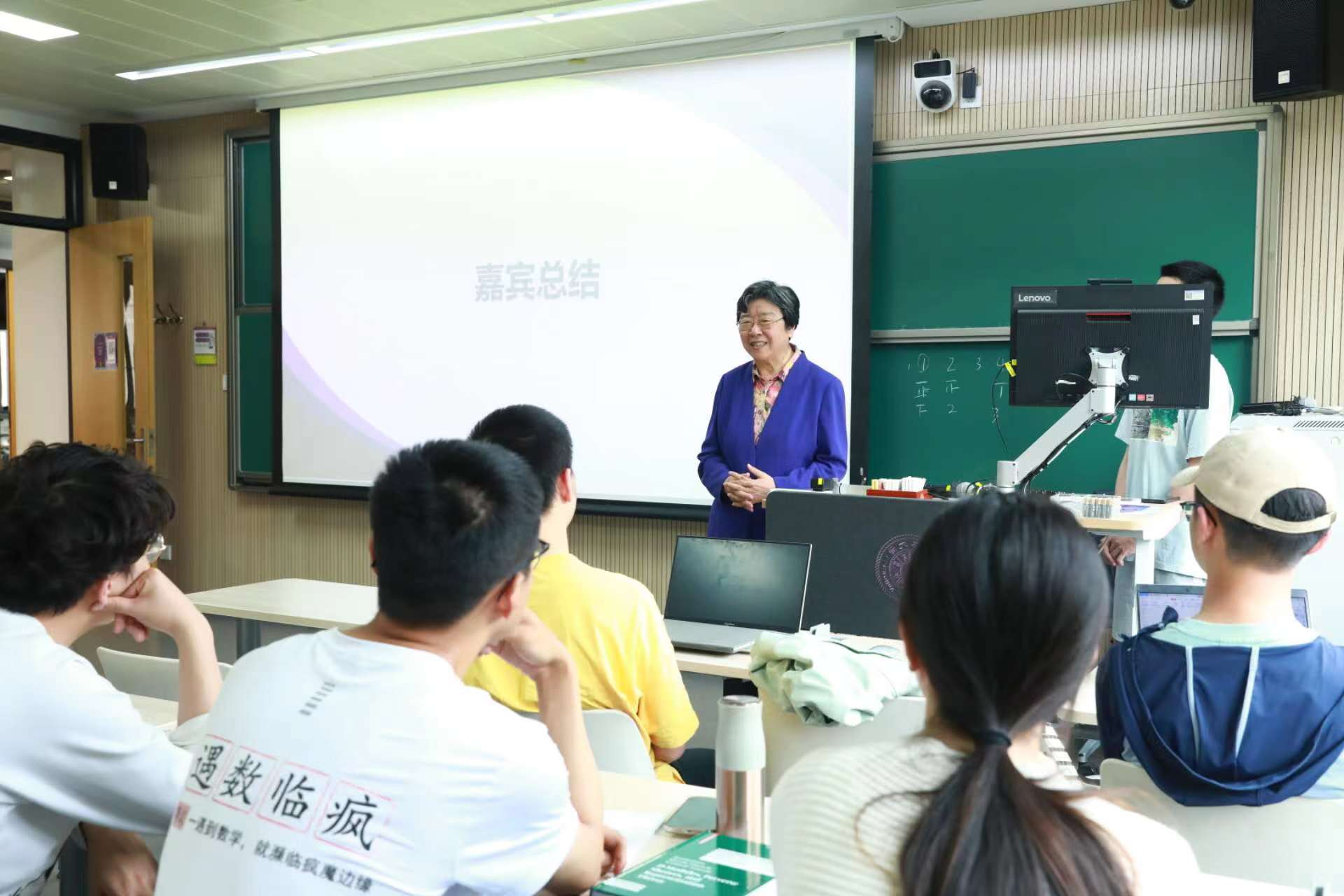 20230511-英国上市公司官网365开展“百年接力,强国有我——奋进新征程”集中主题党团日-石家东-韩景阳参加数01主题团日.jpg