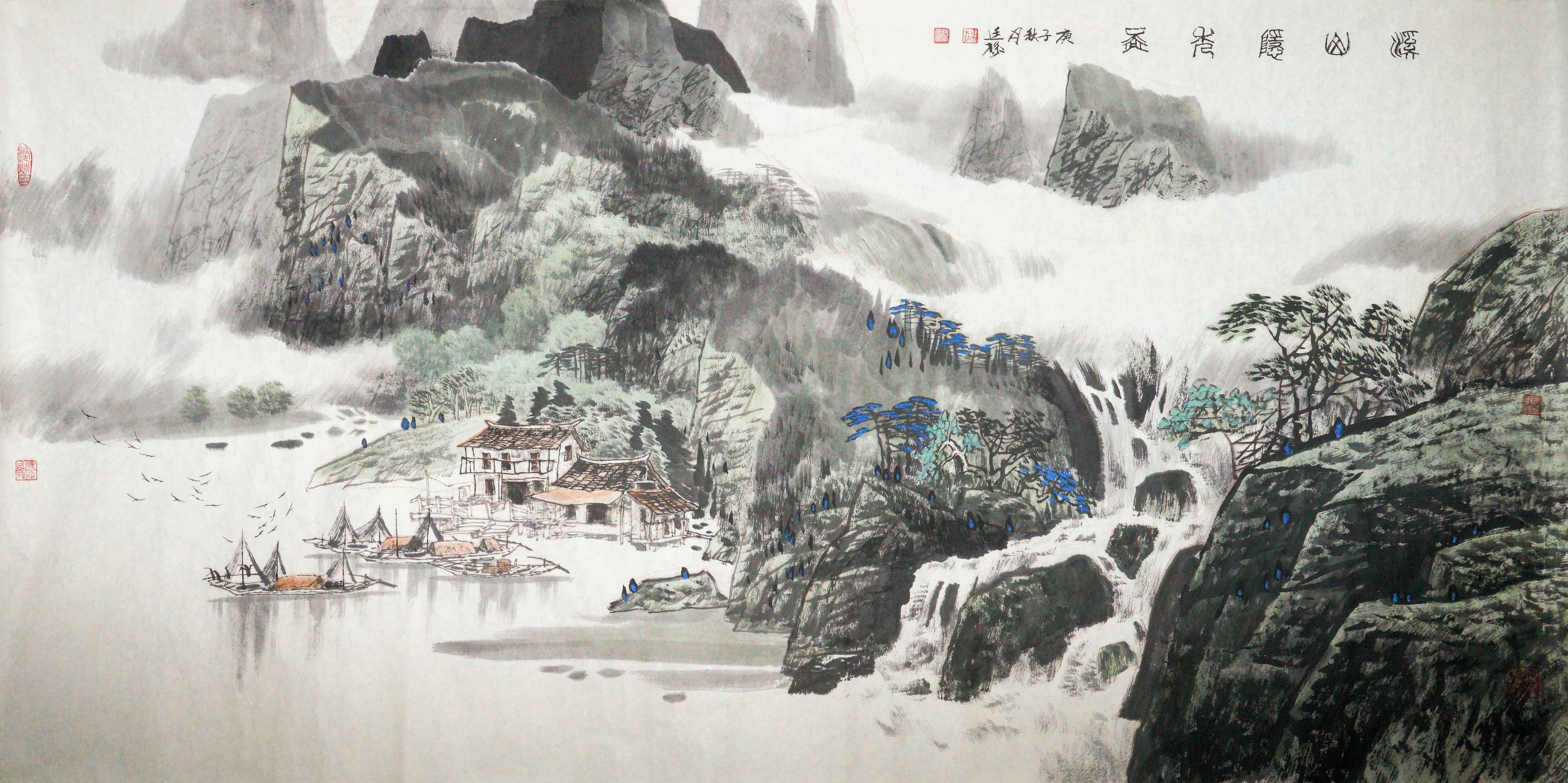 20220705-张廷禄60周年艺术回顾精品展-主办方-溪山隐秀图.jpg