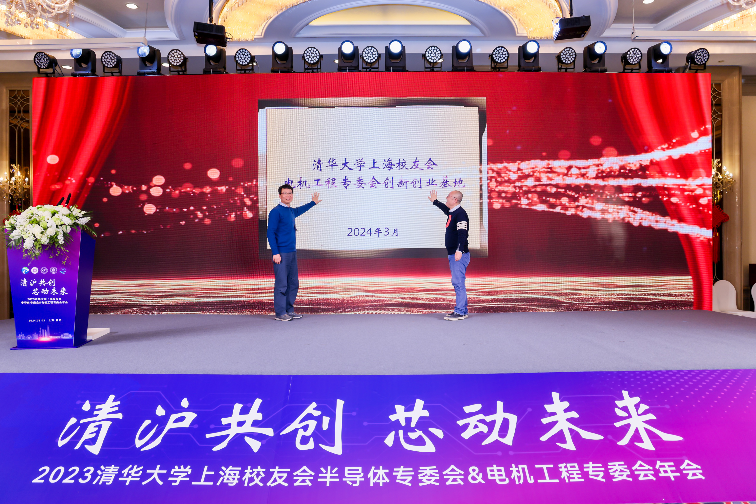 微信图片_20240311081557.jpg