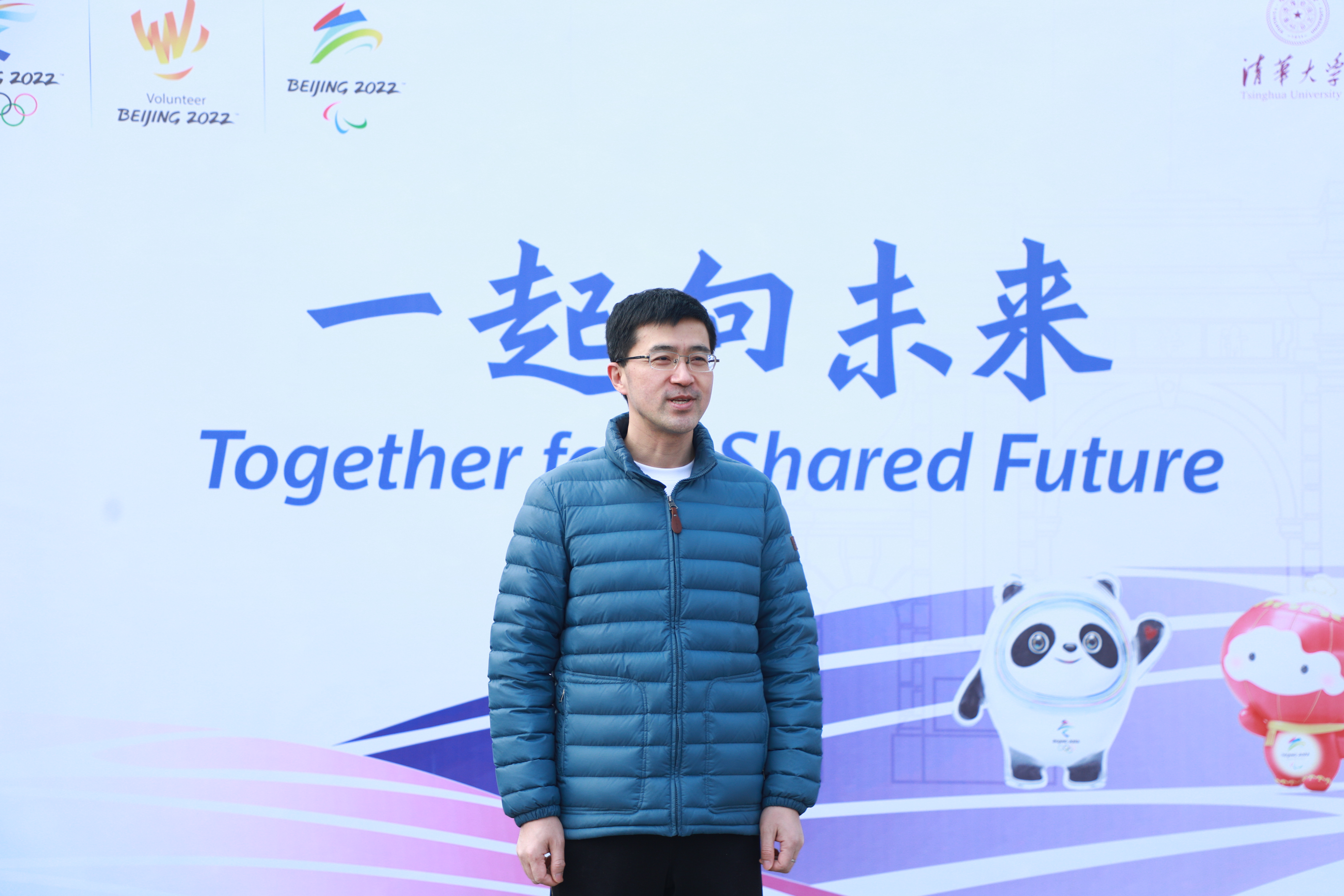 20220130-英国上市公司官网365冬奥志愿者对外联络分队出征仪式举行-未知-过勇讲话3jpeg 20220130-英国上市公司官网365冬奥志愿者对外联络分队出征仪式举行-未知-过勇讲话3jpeg