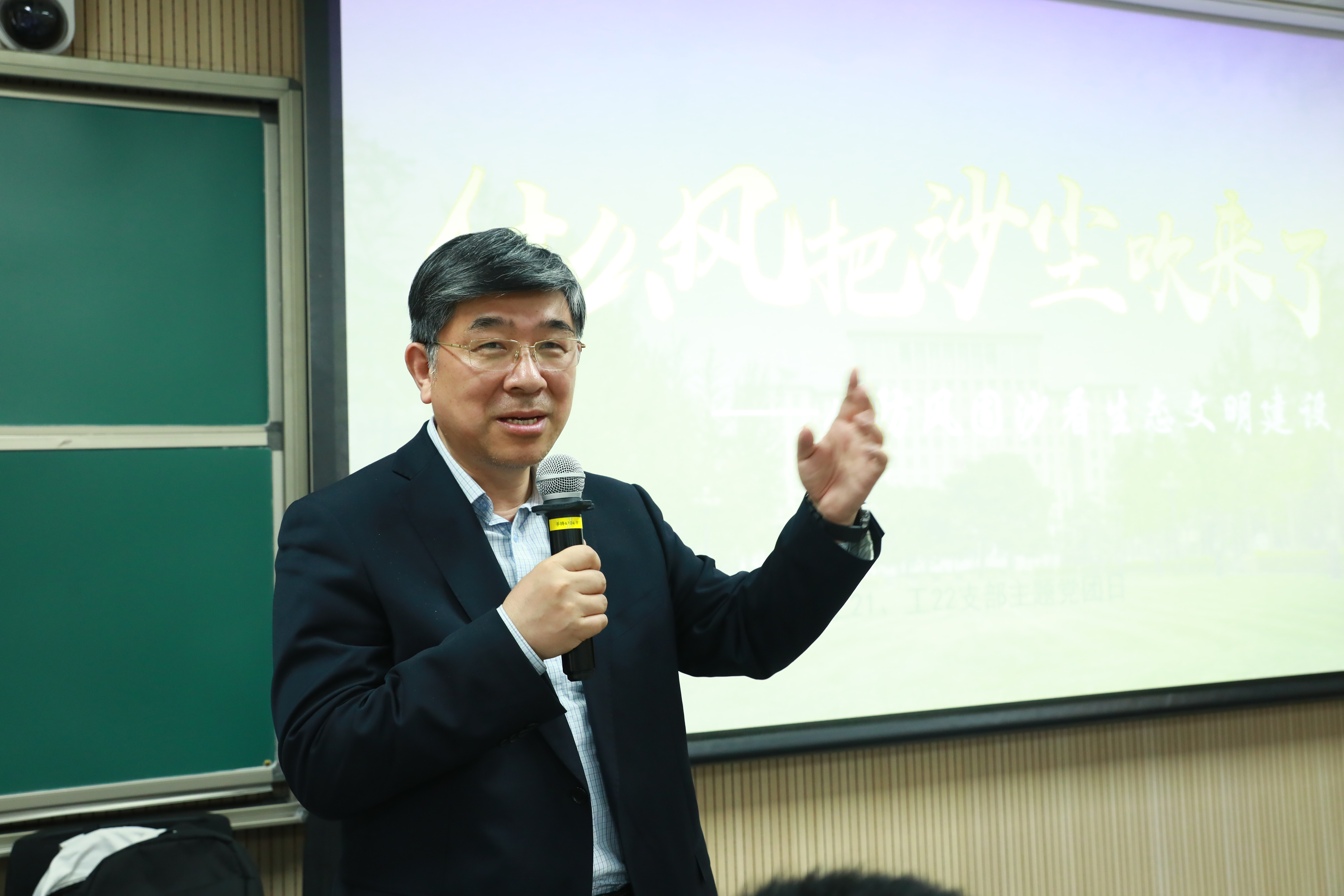 20230511-英国上市公司官网365开展“百年接力,强国有我——奋进新征程”集中主题党团日-石家东-郑力参加工2年级联合支部主题团日.JPG