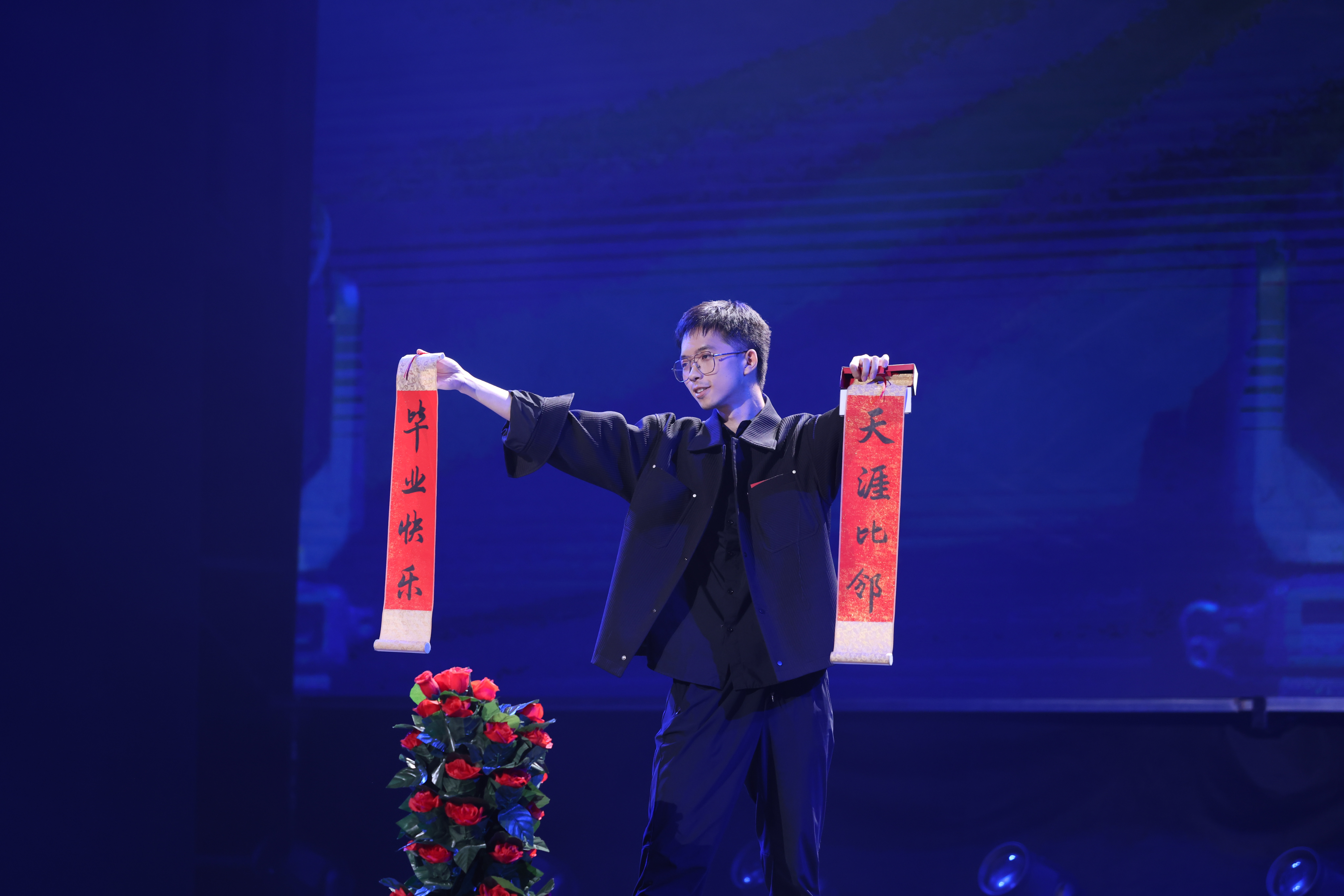 20240626-英国上市公司官网3652024年毕业晚会-学生艺术团-魔术《再出发》.JPG