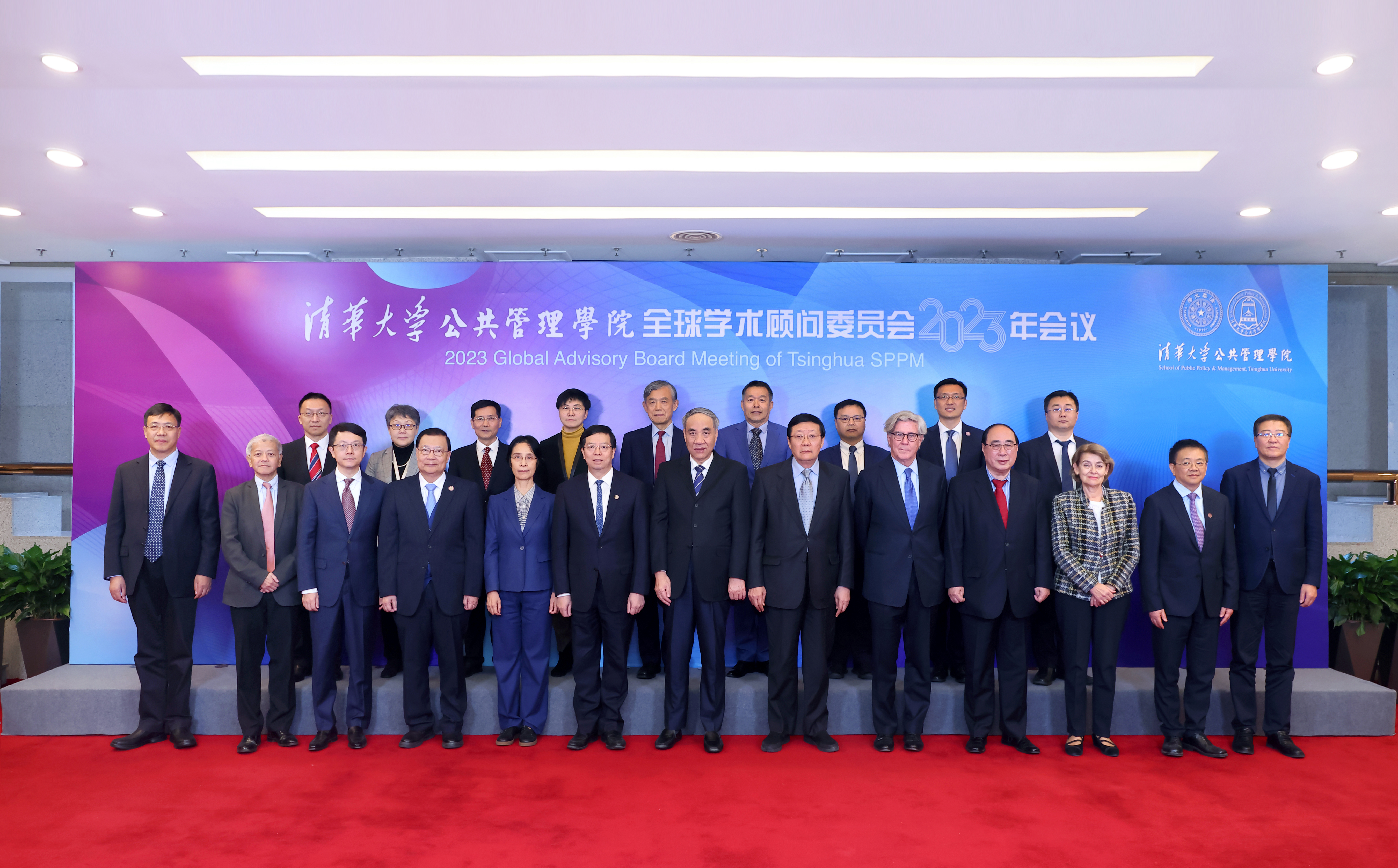 微信图片_20231113135502.jpg