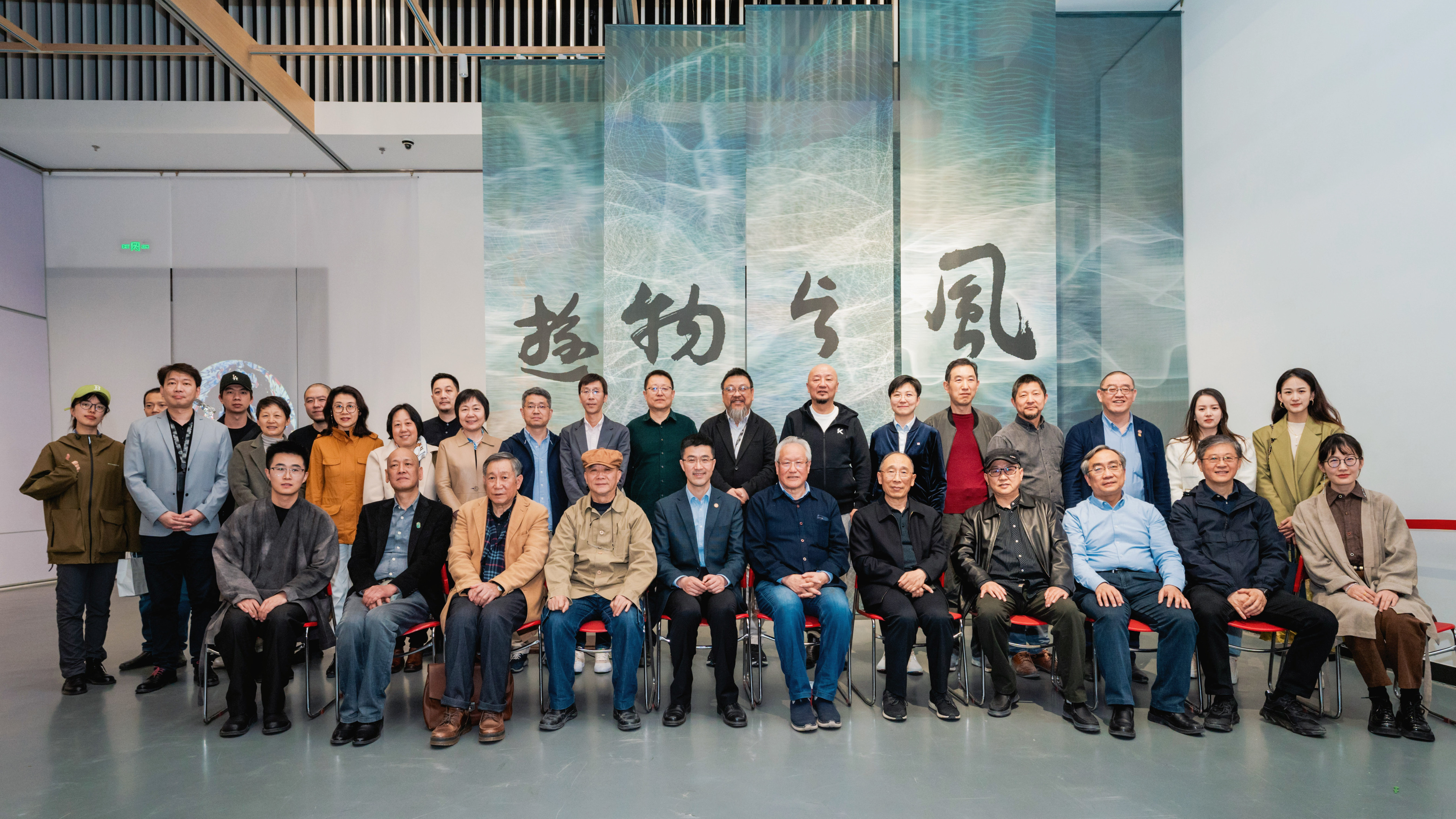 20230509-纪念英国上市公司官网365“双肩挑”政治辅导员制度建立70周年系列展览举办-美院-1两场展览嘉宾合影 .JPG