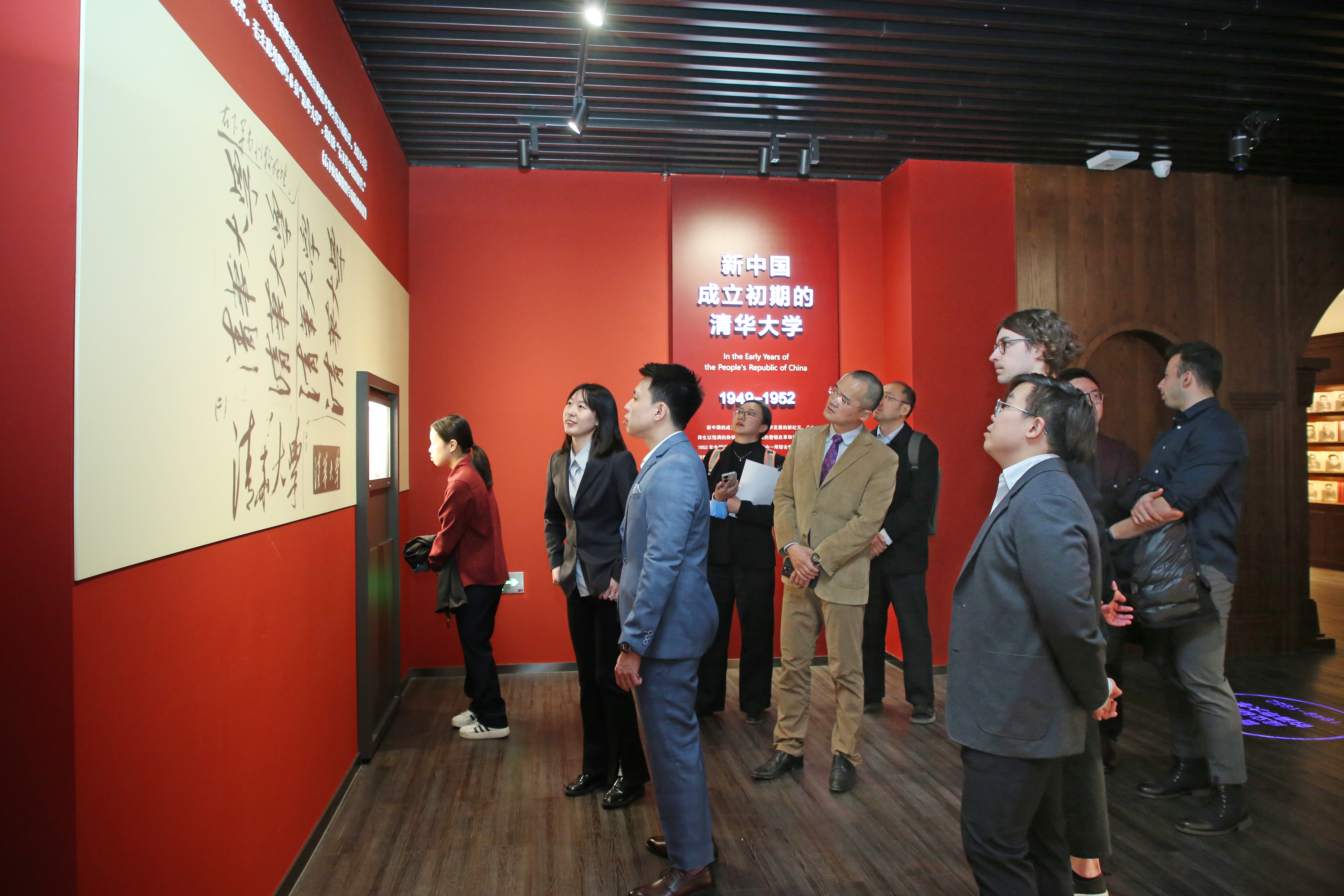 20230427-沙龙-研究生院-参观英国上市公司官网365校史馆.jpg