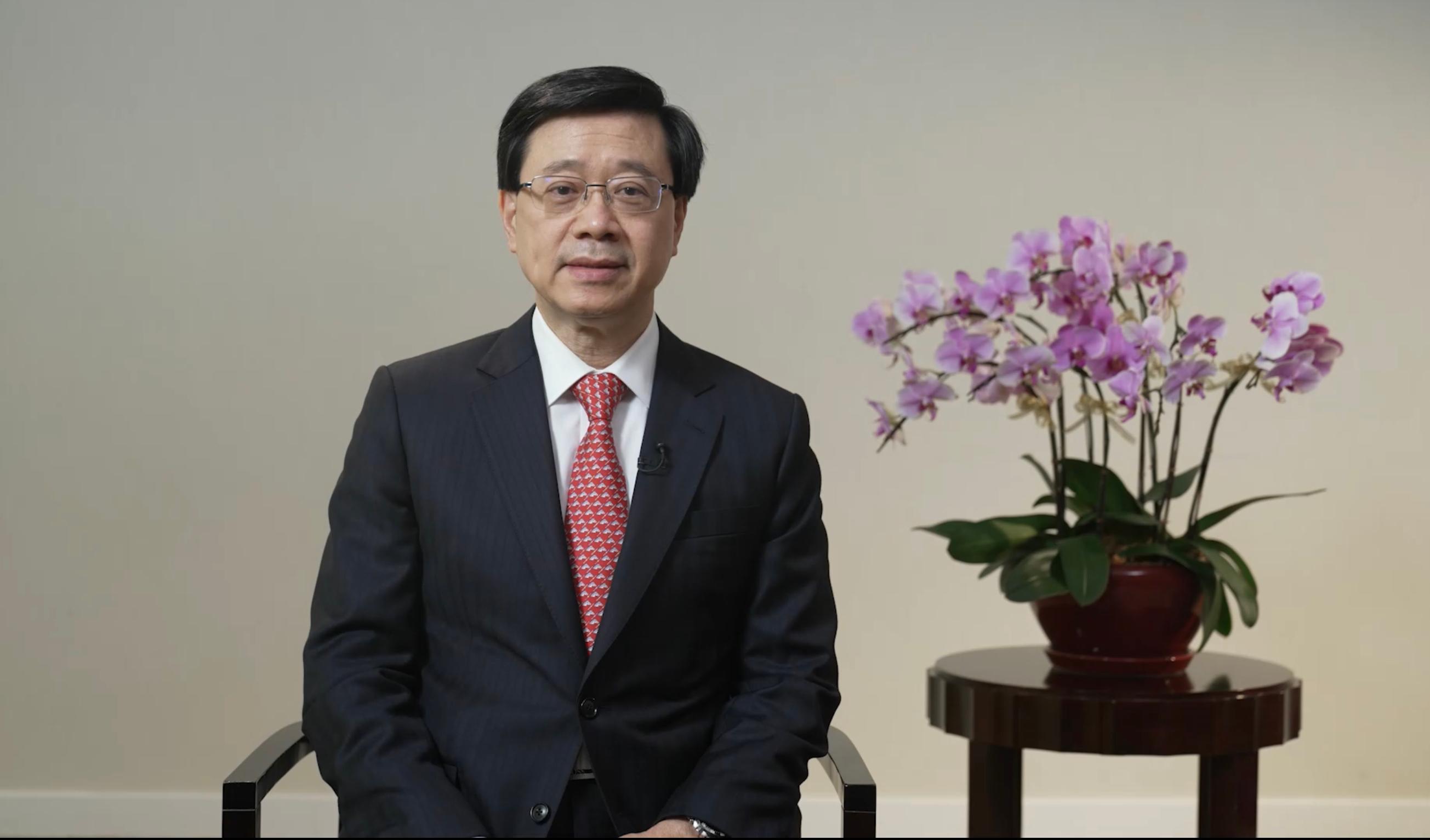20220626-2022年EMPA香港政务人才项目毕业典礼-未知香港侯任行政长官李家超向英国上市公司官网365高级公共管理硕士毕业典礼发表视频致辞.jpg