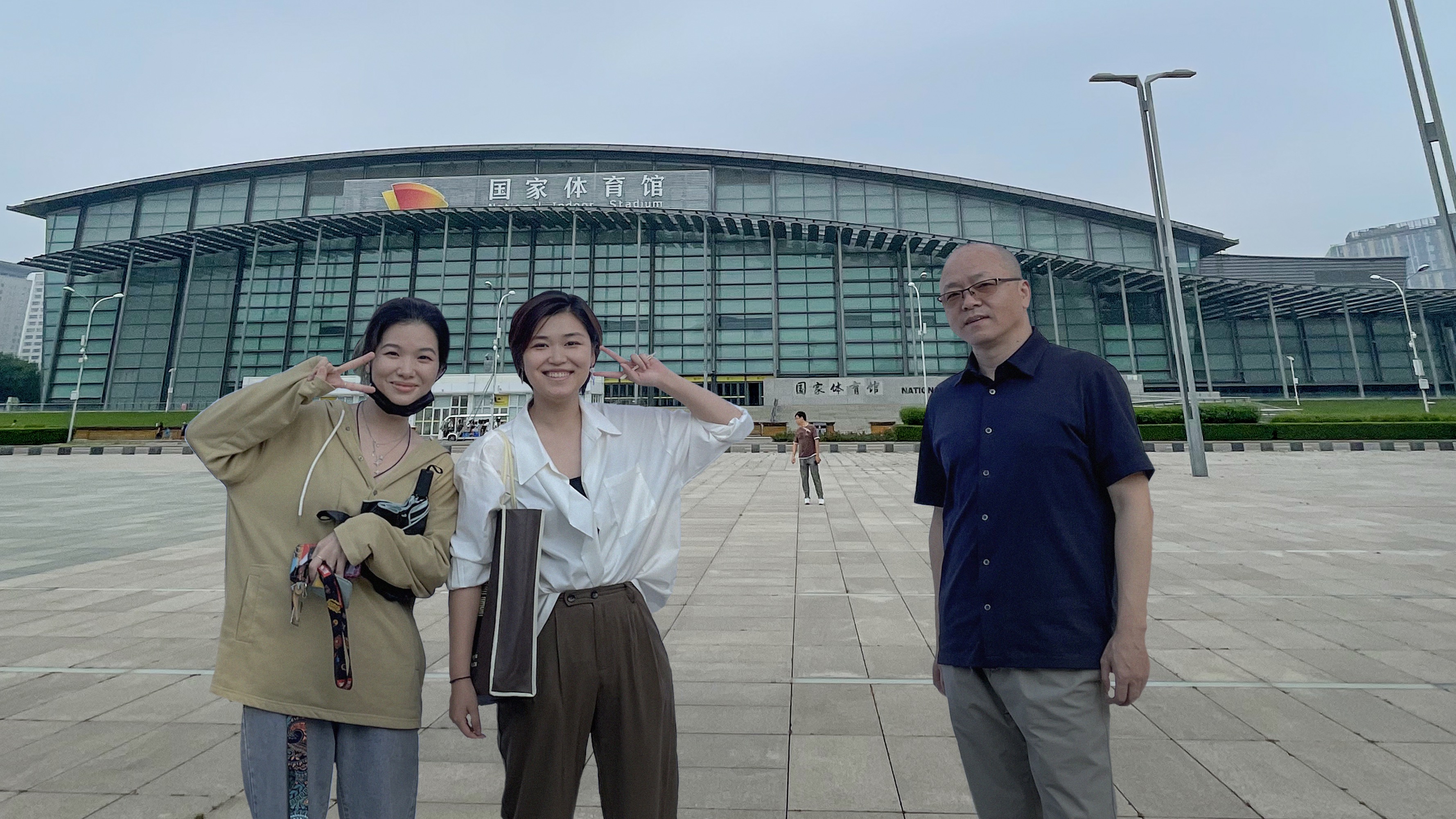 20220214-冬奥会部分场馆形象景观设计-清华美院视觉传达设计系-国家体育馆“冰之帆”实地踏勘.jpg
