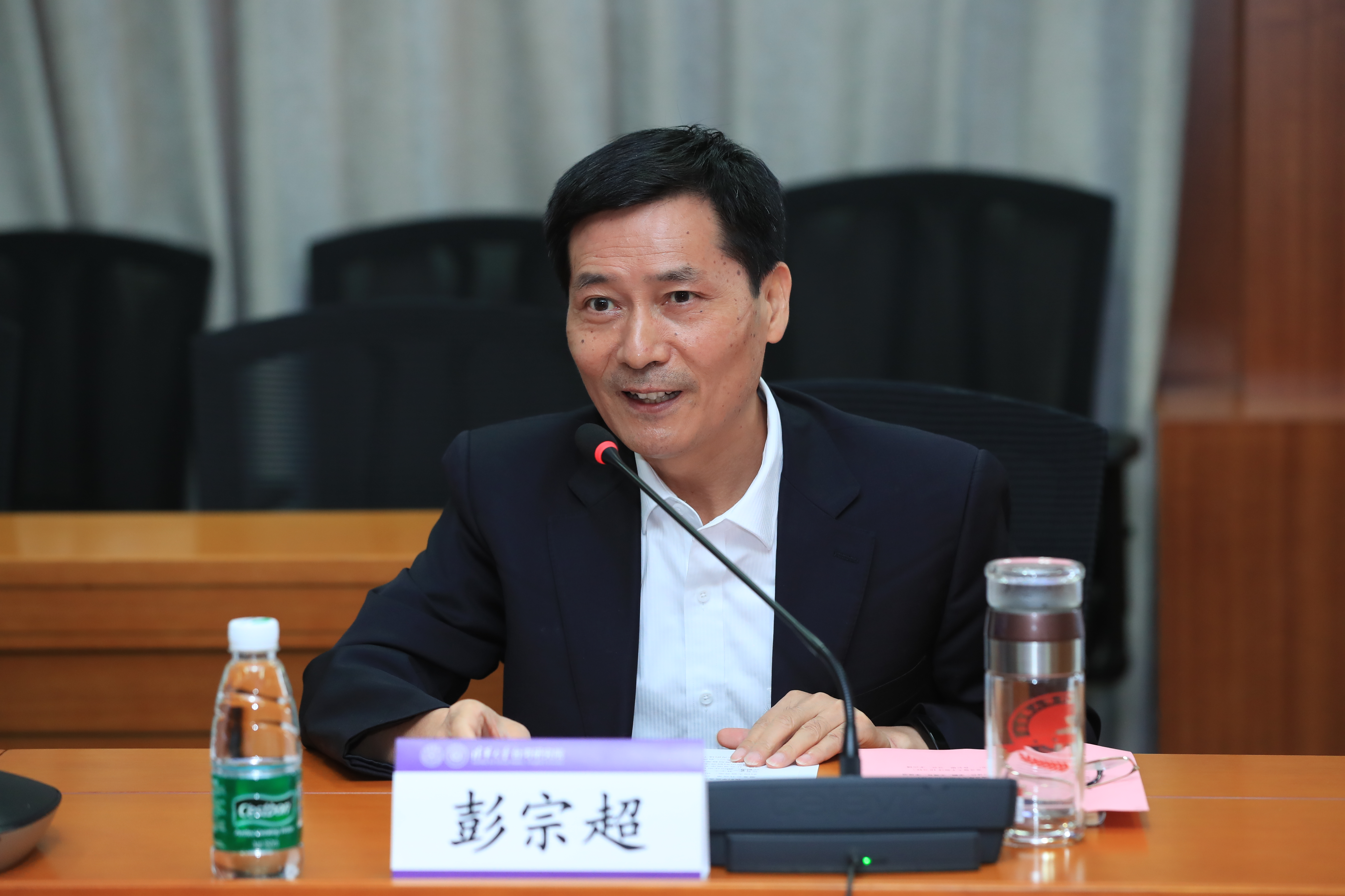 20220825-英国上市公司官网365台湾研究院主办“大变局下的台湾问题”研讨会-未知-彭宗超致辞.jpg