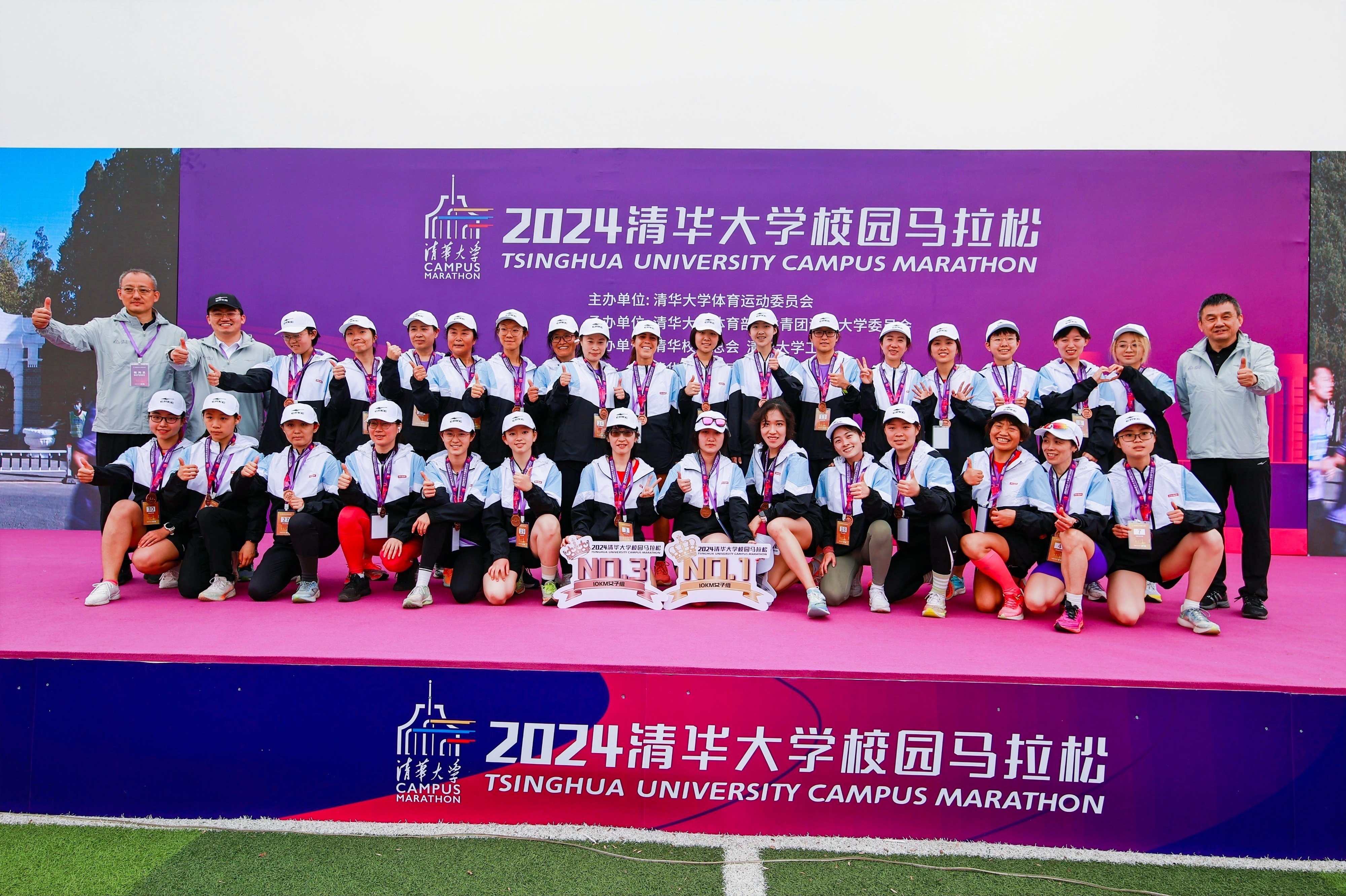 20240423-校园马拉松-体育部-十公里组女子前三十名与嘉宾合影.JPG