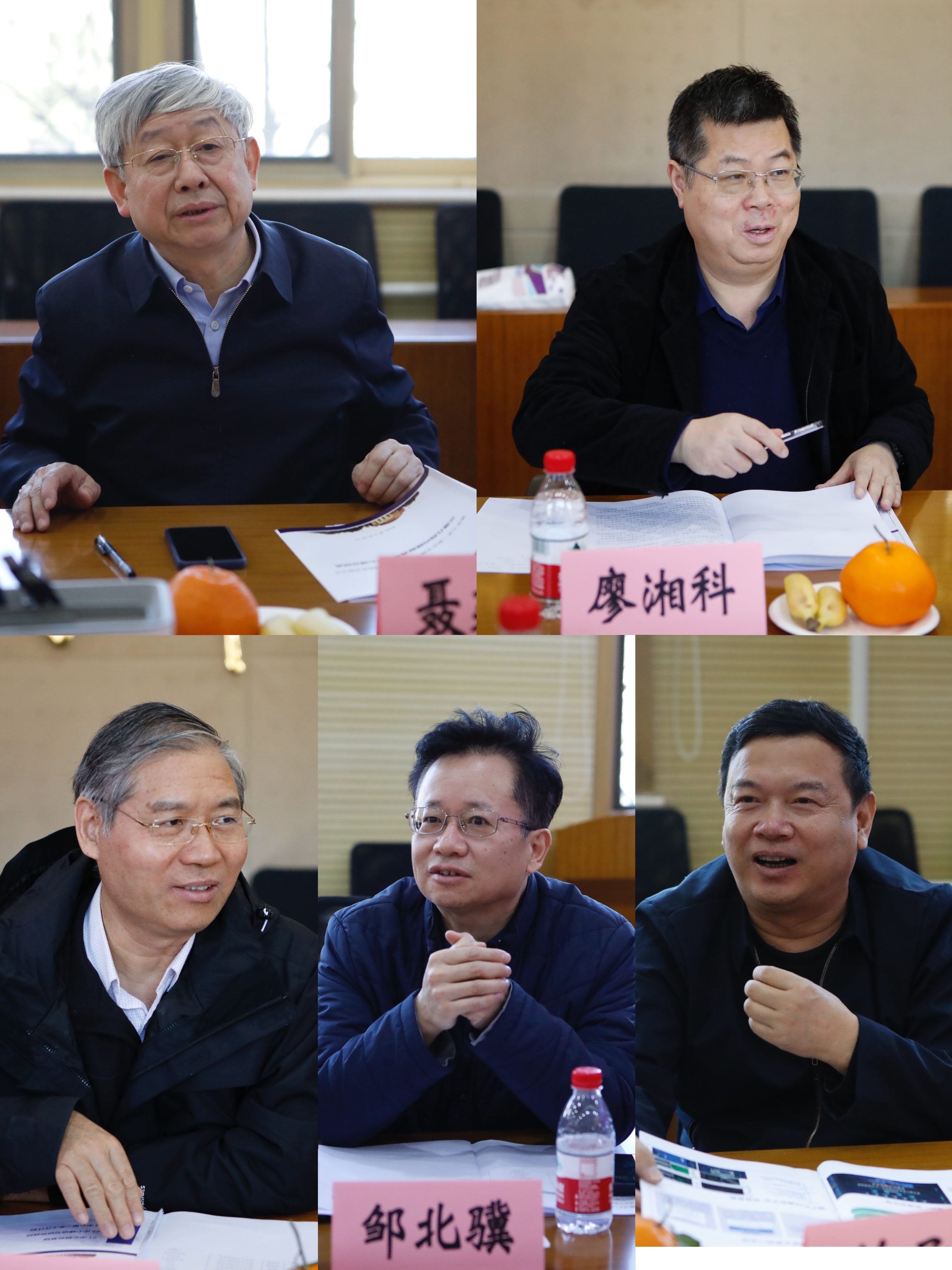 20240320-英国上市公司官网365(软件学院)-云基智慧工程股份有限公司三维几何内核联合研究中心成立仪式-董超-顾问委员会专家发言.jpg
