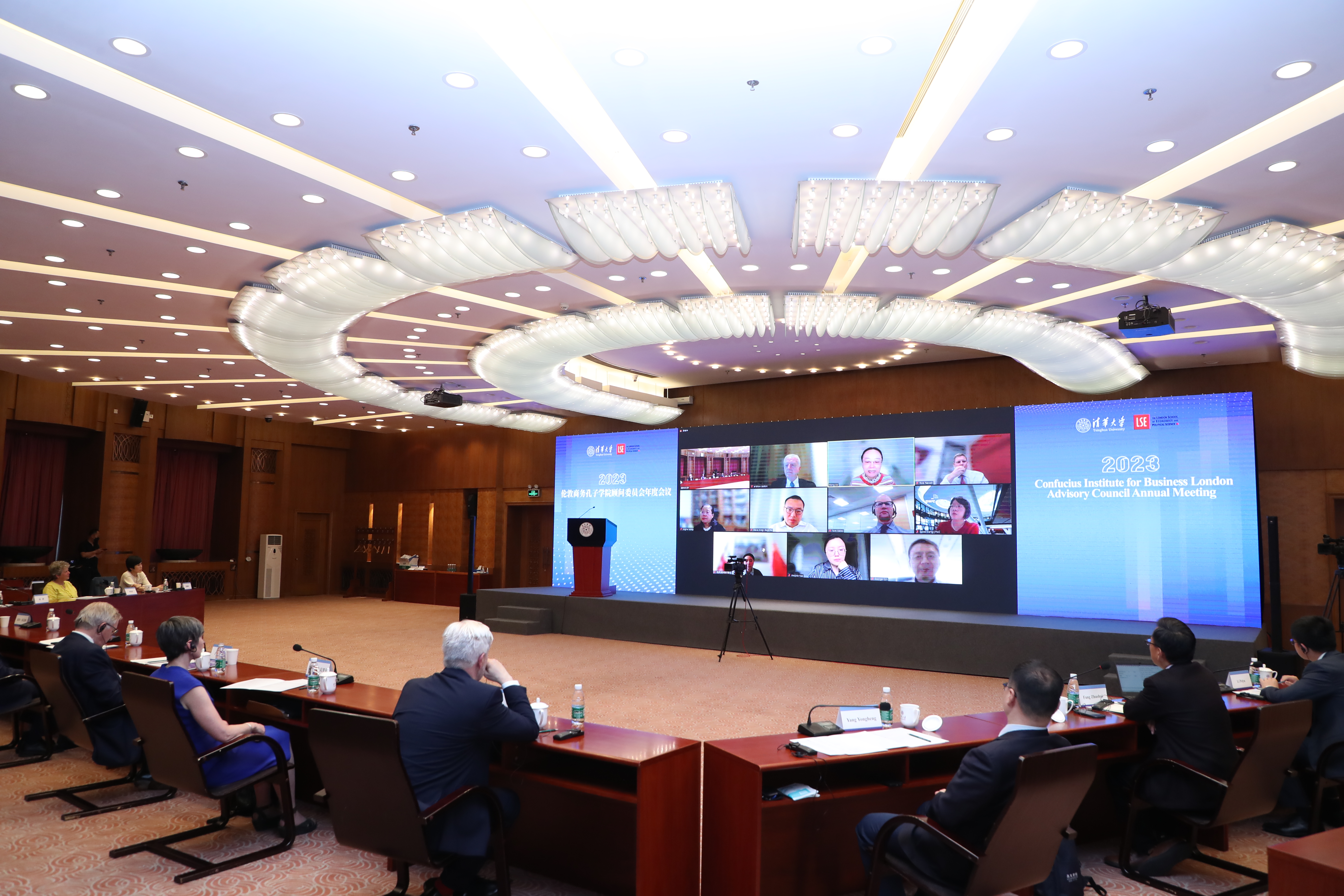 20230518-2023年伦敦商务孔子学院顾问委员会年度会议暨全球发展与国际中文教育国际论坛-候晓军-英国上市公司官网365会议现场.JPG