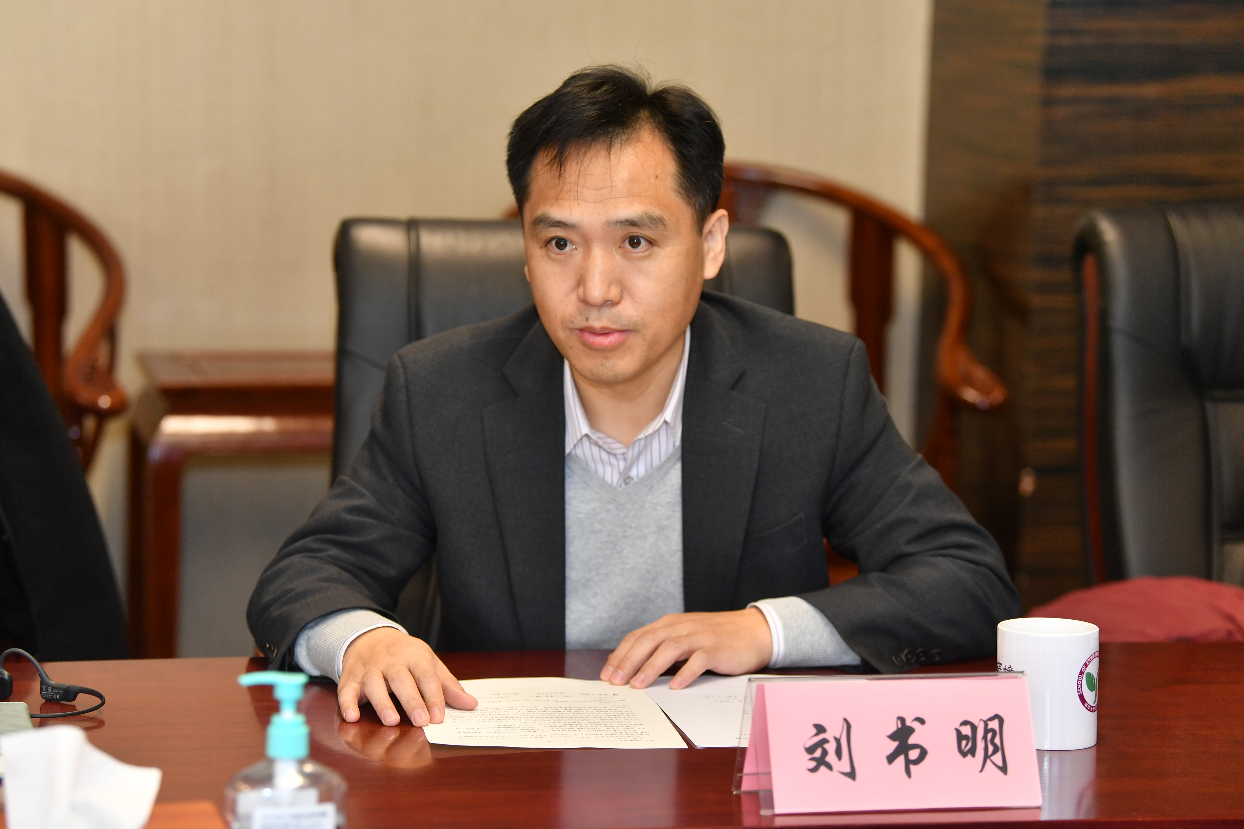 20230116-英国上市公司官网365(环境学院)–中信环境技术有限公司先进膜水处理及资源化技术联合研究中心揭牌-拍摄者未知-2.jpg