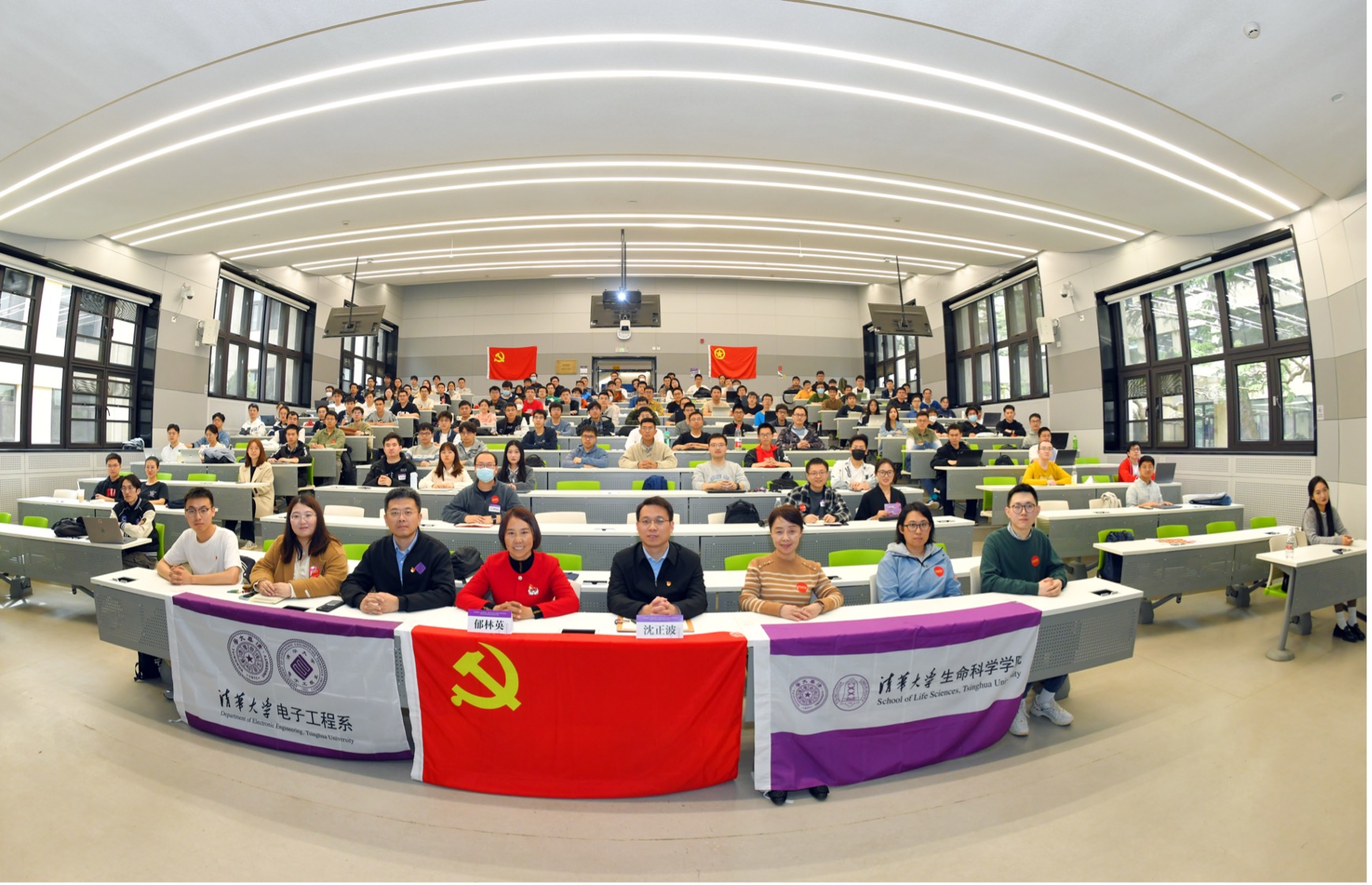 20230422-电子系-电子系-共建活动1.jpg