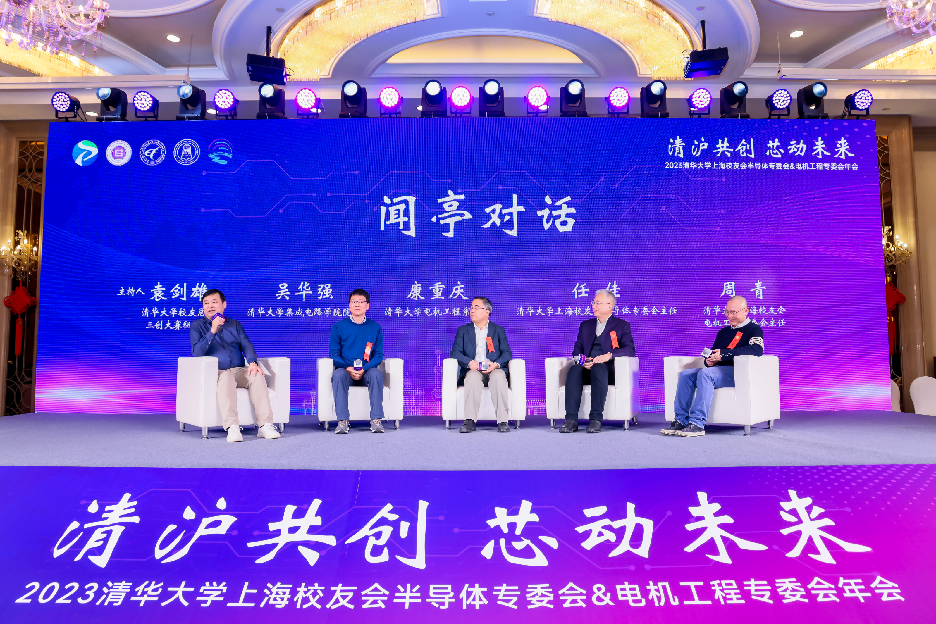 微信图片_20240311081825.jpg
