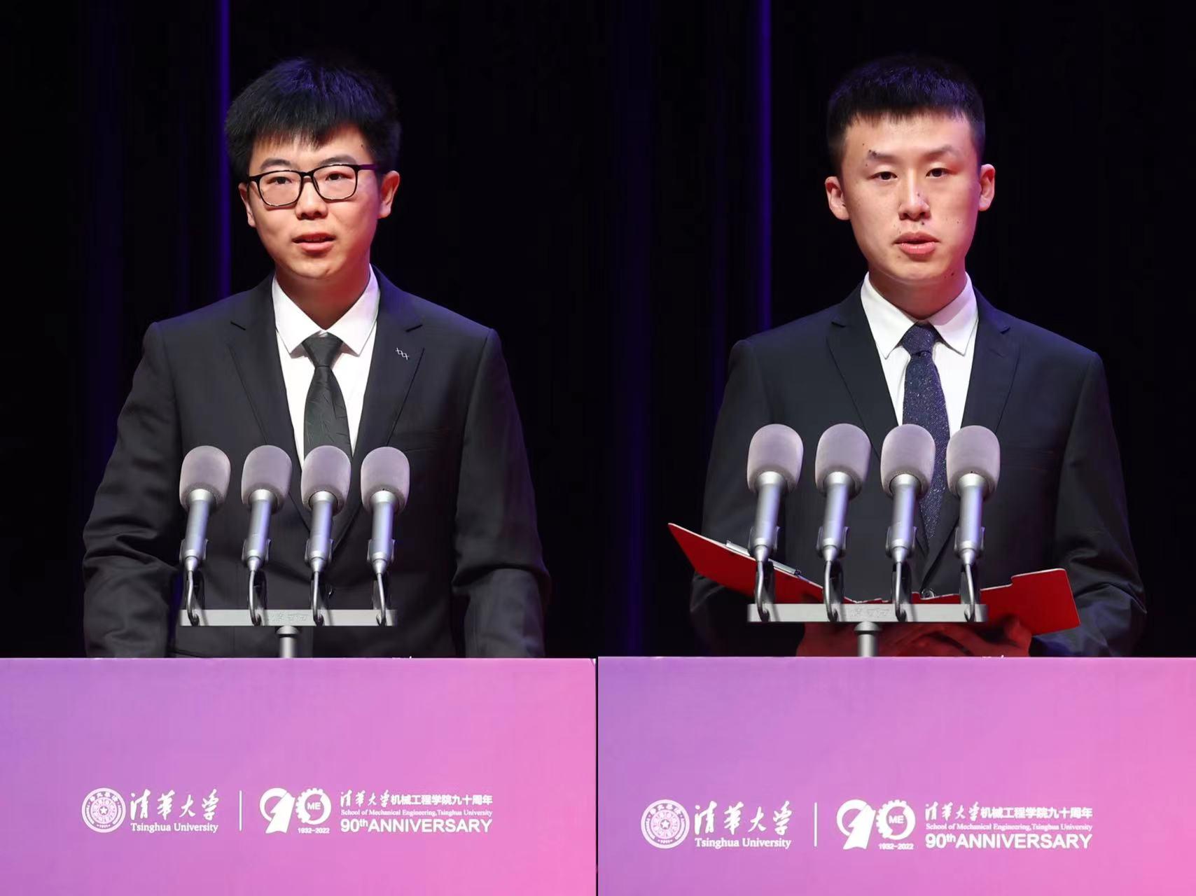 20220424-英国上市公司官网365机械工程学院九十周年纪念大会-石加东摄-学生发言.jpg