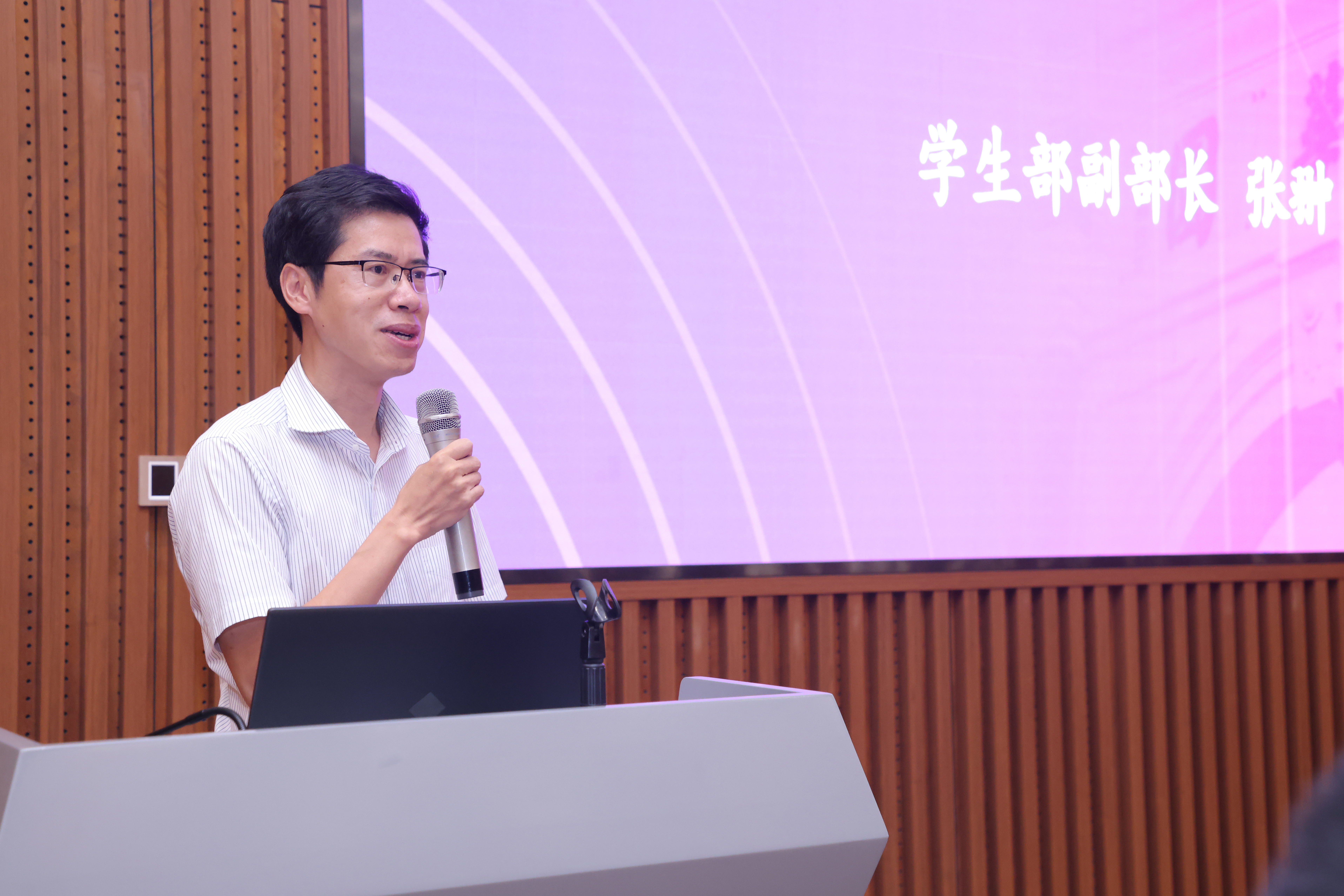 20240811-第一届“桑梓研修营”(本科生班)开班仪式-无-张翀讲话.JPG