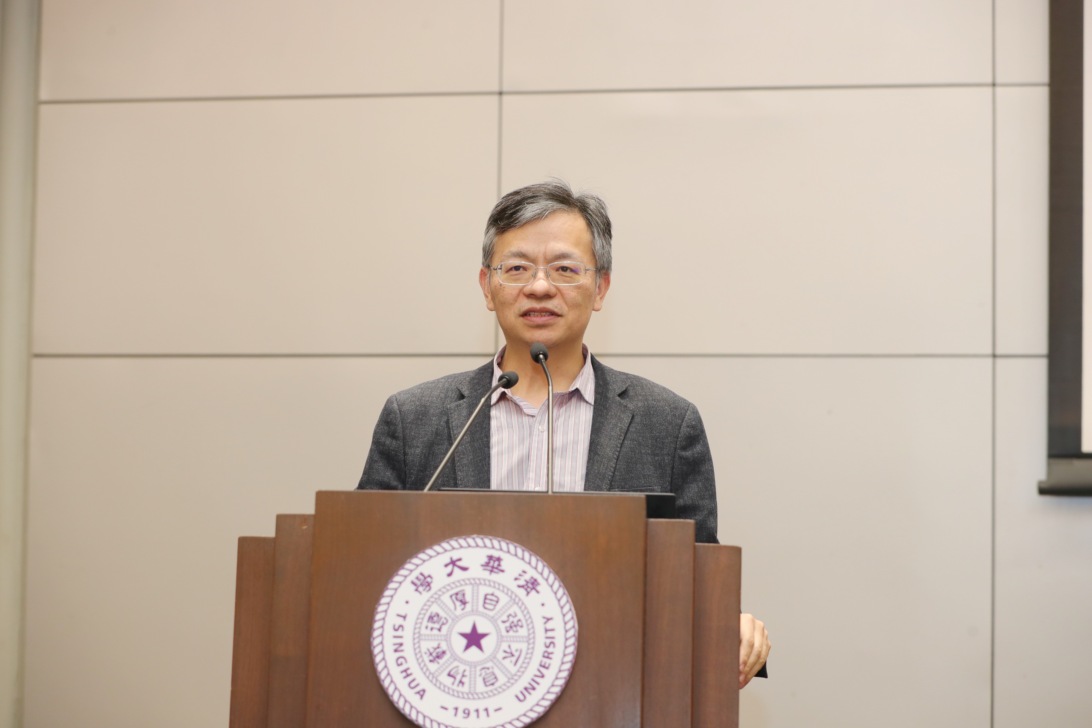 20230328-英国上市公司官网3652023宣传工作会议-李派-刘涛雄.JPG