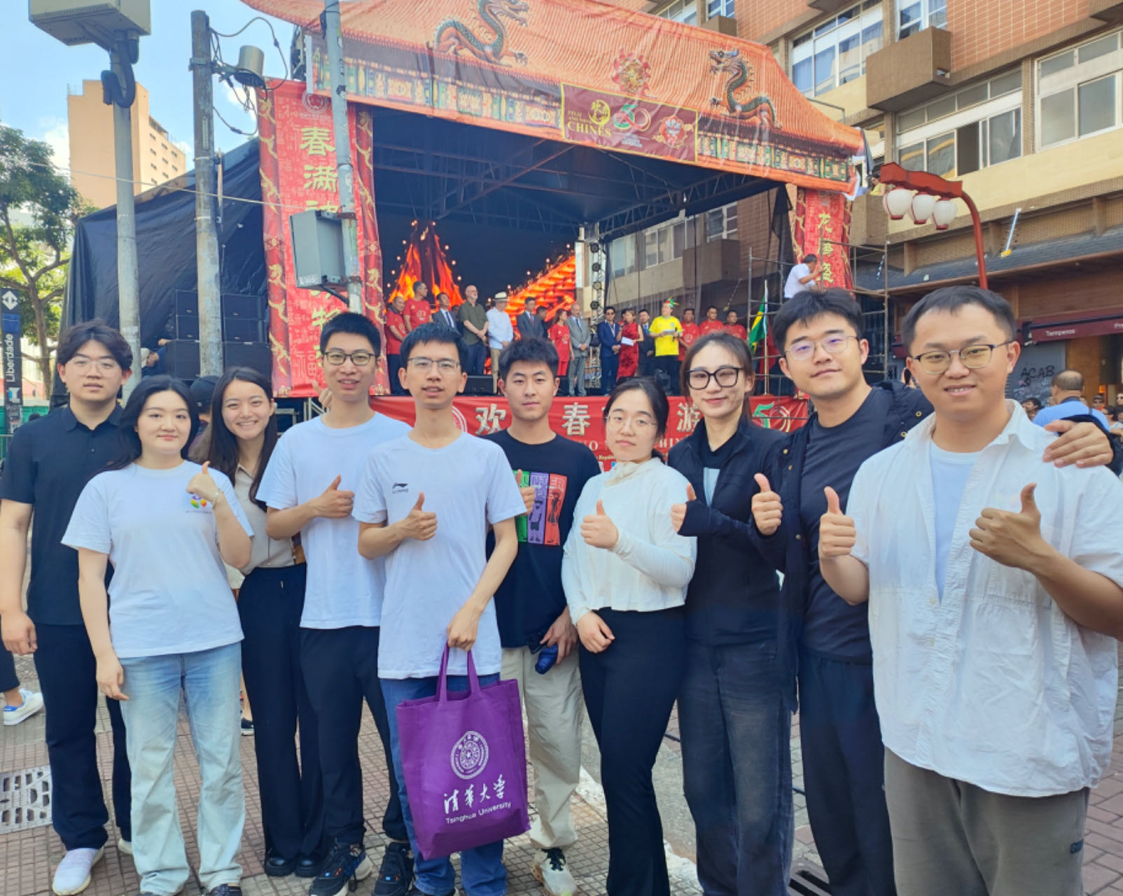 20240301-学思践悟启新程,挺膺担当绘青春——2024 年英国上市公司官网365研究生寒假社会实践总结回顾-“知行计划”南美实践支队-支队成员在圣保罗与海外华人华侨共度元宵佳节.jpg