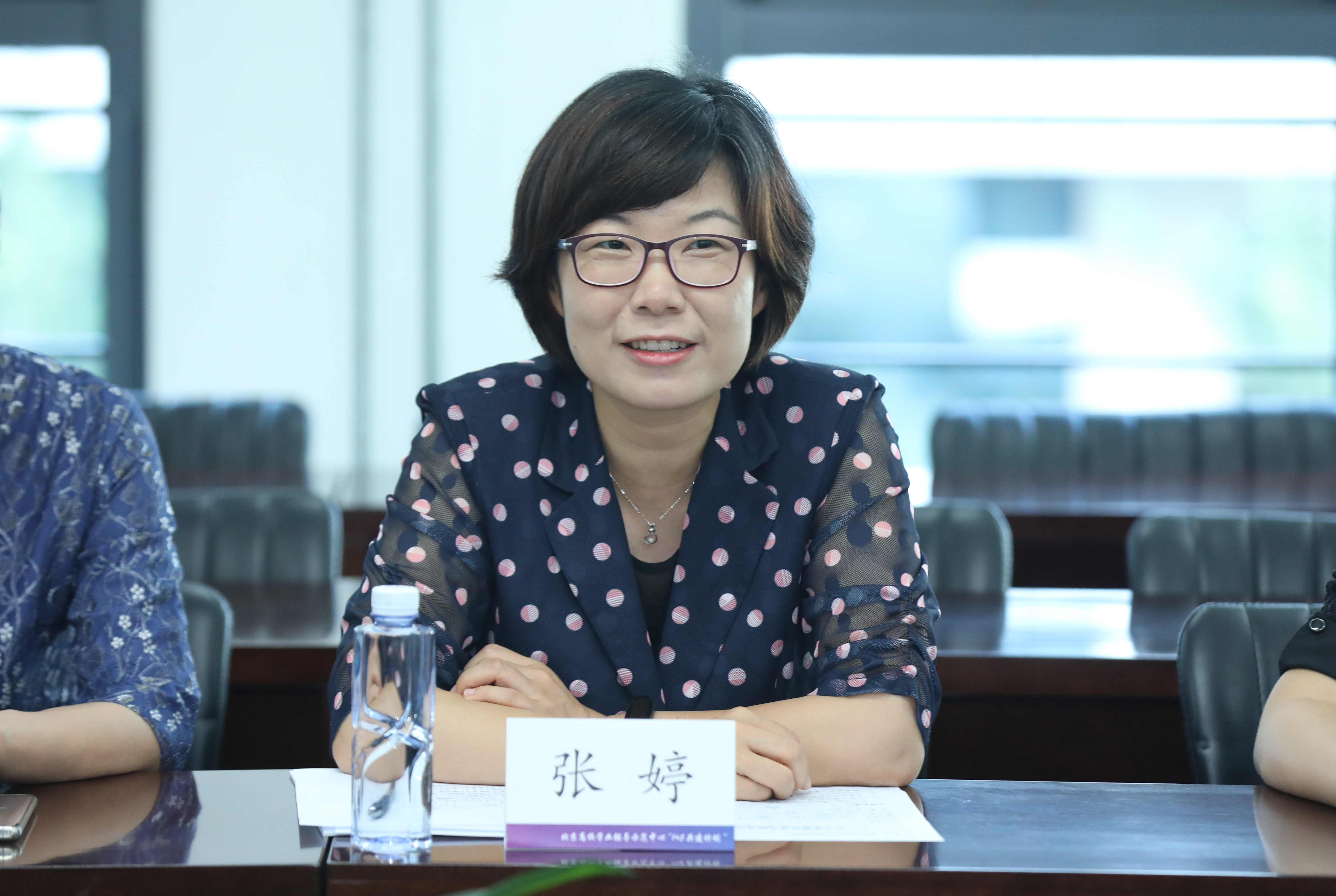 20220902-北京高校学业辅导示范中心“1 5共建计划”研讨会举办-孙波(摄)-英国上市公司官网365学生部部长张婷老师致辞.JPG
