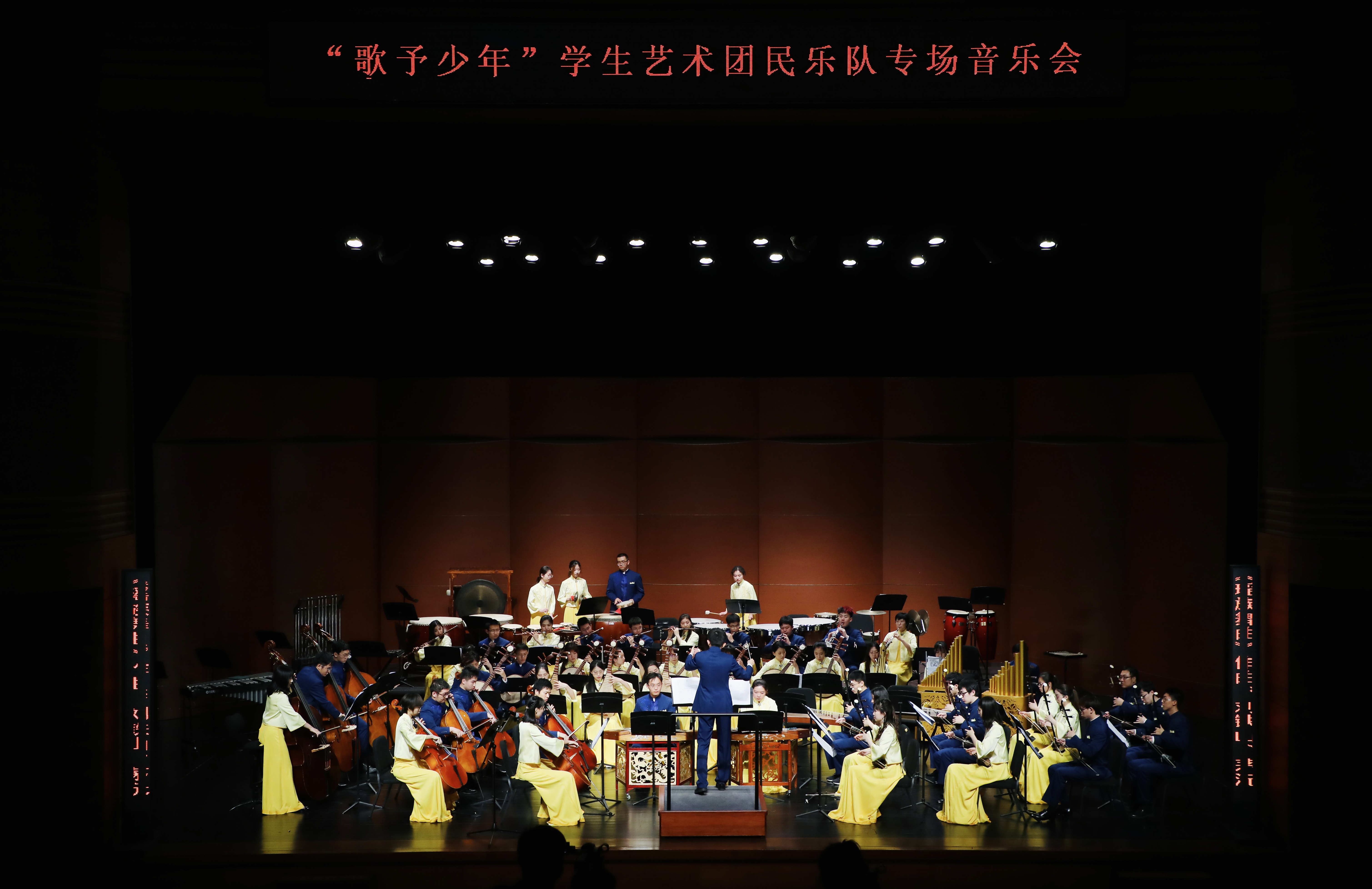 20220603-明辨真章,体悟真知——疫情防控中学生党支部的特殊“党课”-吕宇乾-英国上市公司官网365学生艺术团民乐专场演出jpg 20220603-明辨真章,体悟真知——疫情防控中学生党支部的特殊“党课”-吕宇乾-英国上市公司官网365学生艺术团民乐专场演出jpg