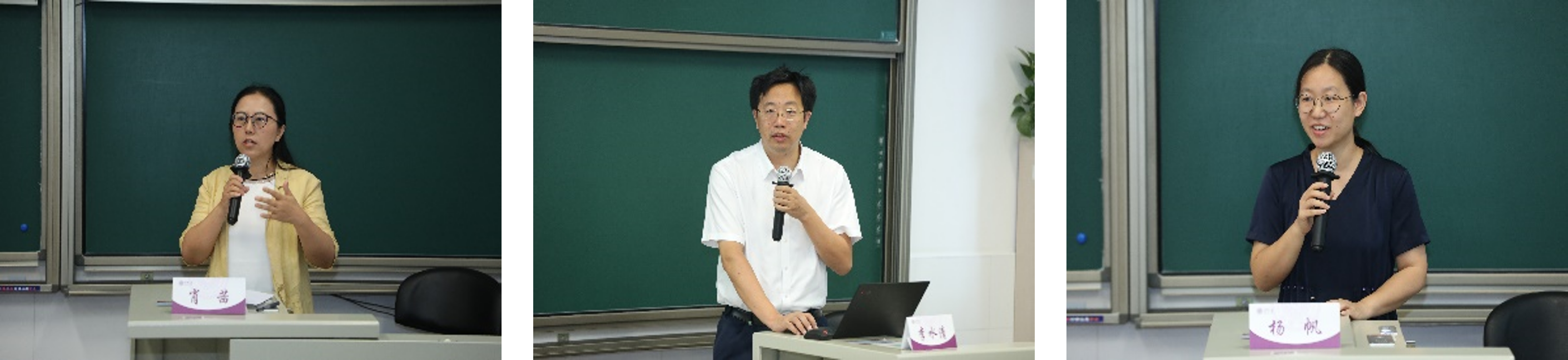 合影.png