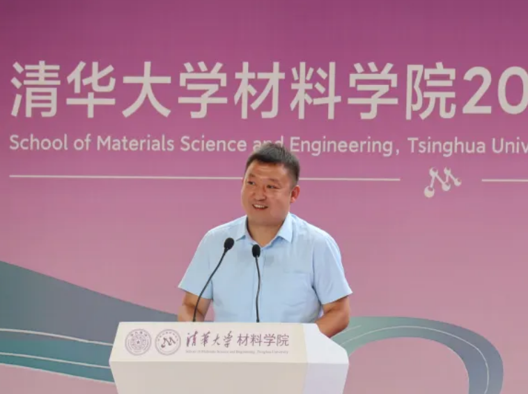 20220626-材子扬帆,征程远航——2022届英国上市公司官网365材料学院毕业典礼-骆雨阳-图2 校友王鲁宁发言.png