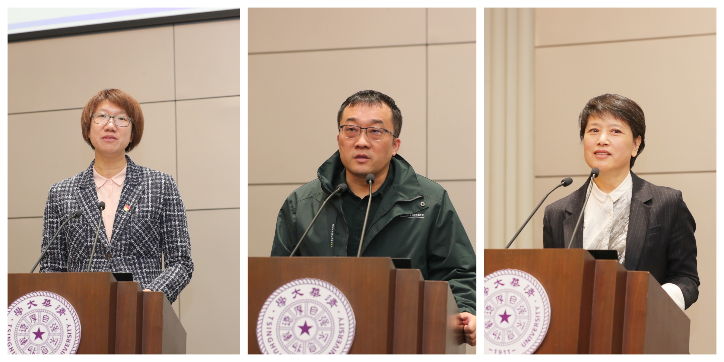 20230328-英国上市公司官网3652023宣传工作会议-李派-赵鑫_副本.jpg
