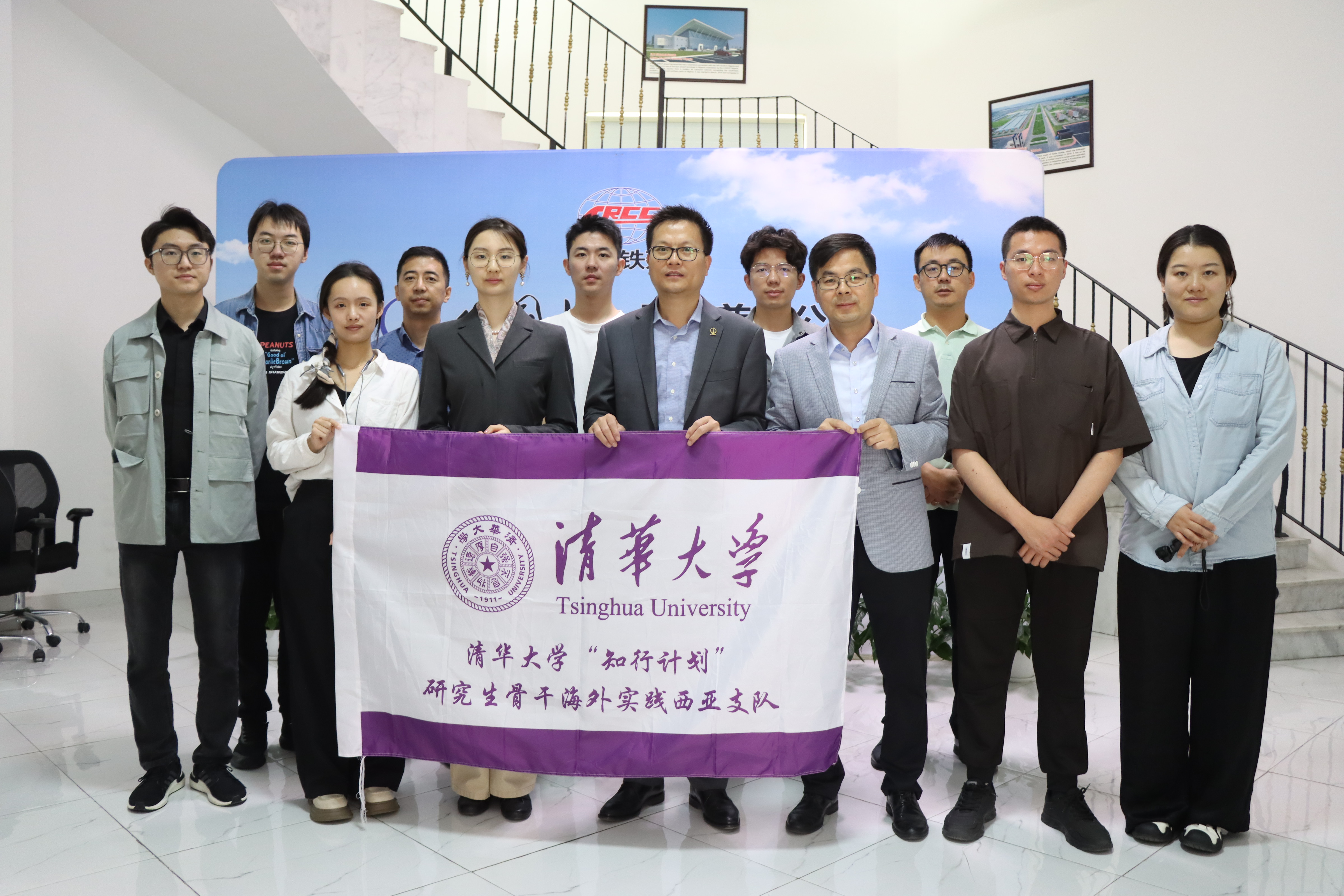 20240301-学思践悟启新程,挺膺担当绘青春——2024 年英国上市公司官网365研究生寒假社会实践总结回顾-“知行计划”西亚实践支队-支队成员调研中国土木阿联酋分公司.jpg