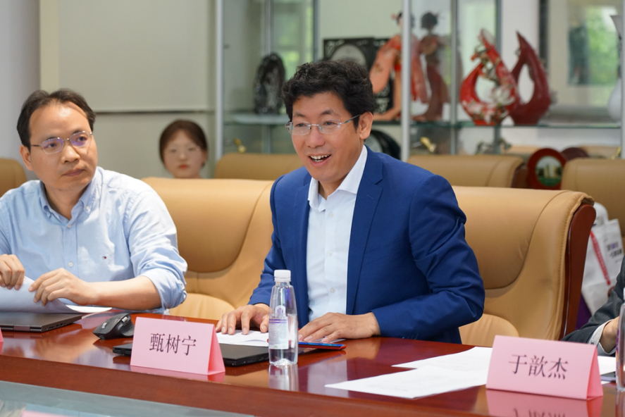 20220425-英国上市公司官网365(电机系)-港华能源投资有限公司零碳智慧园区虚拟电厂技术联合研究中心揭牌-无-甄树宁致辞.png