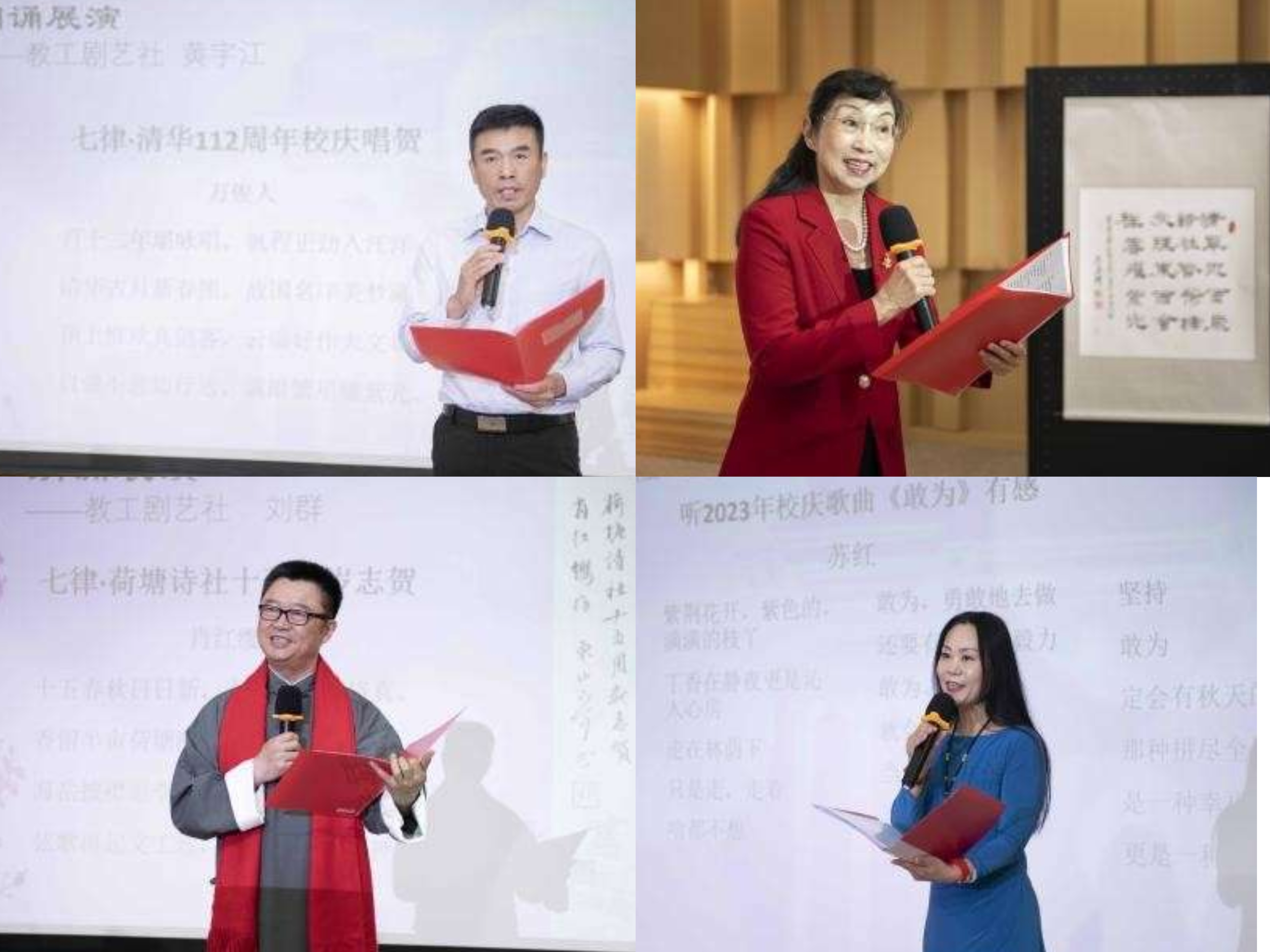 微信图片_20230529172241.jpg