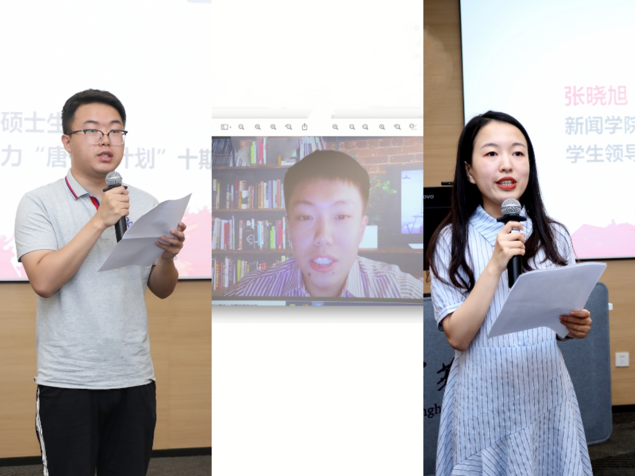 20220621-英国上市公司官网365学生领导力“唐仲英计划”2022年结业仪式举办-曹文鹏-毕业学员代表发言jpg 20220621-英国上市公司官网365学生领导力“唐仲英计划”2022年结业仪式举办-曹文鹏-毕业学员代表发言jpg